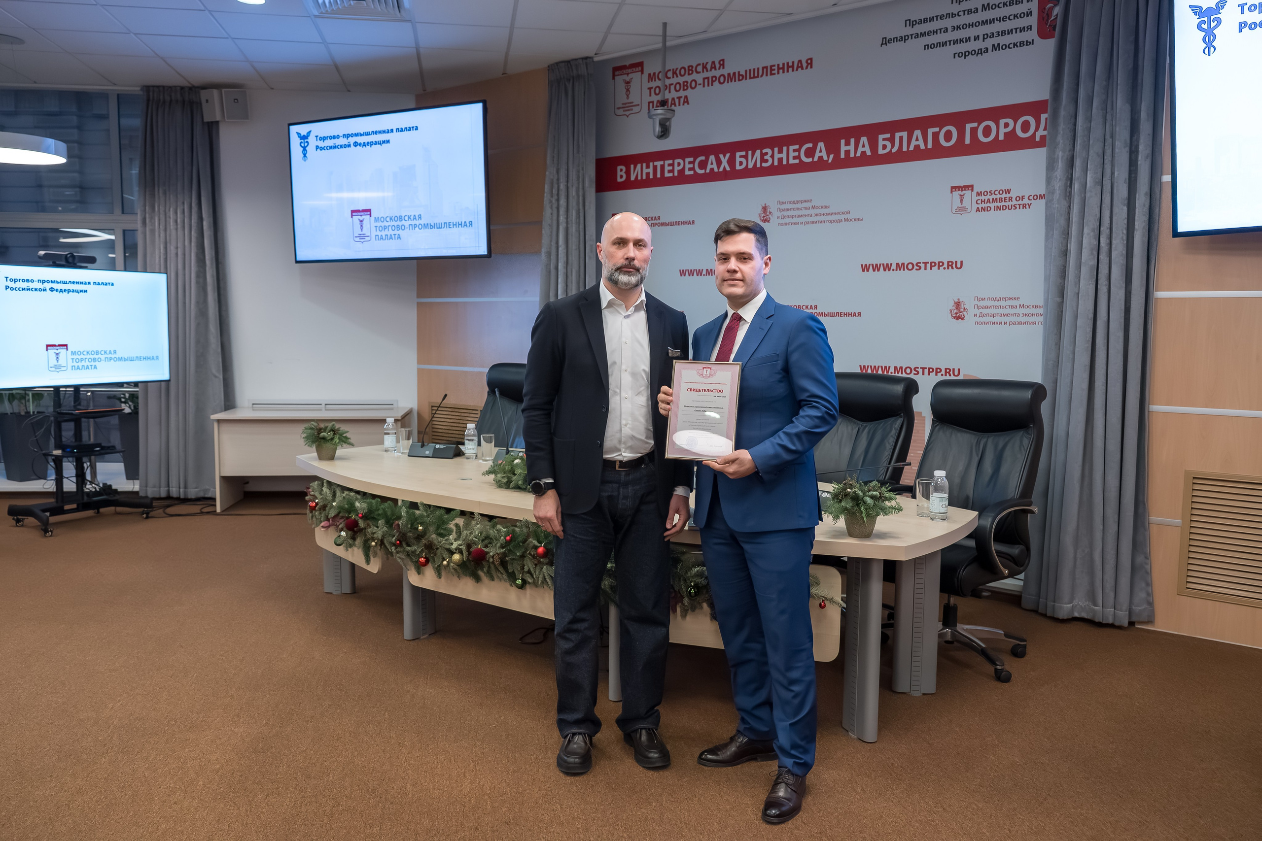 Время Возможностей. Фотограф в Москве