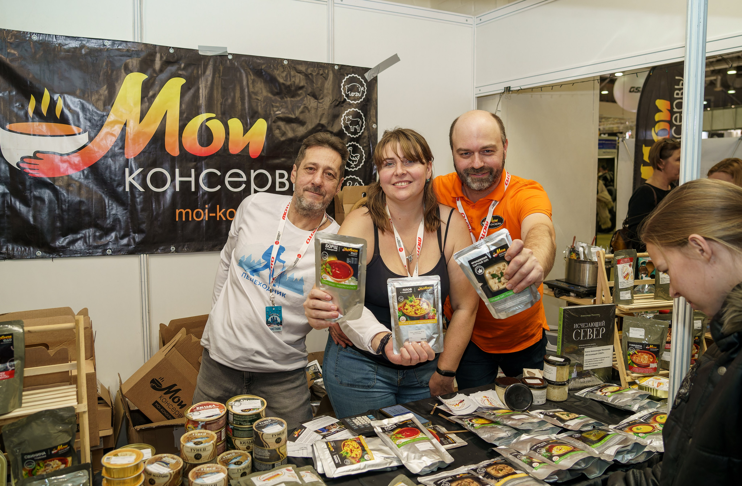 Прогулка по выставке «Поехали 2024 год». «Студия DRONAVT`s» — видеосъёмка и фотография г. Москва