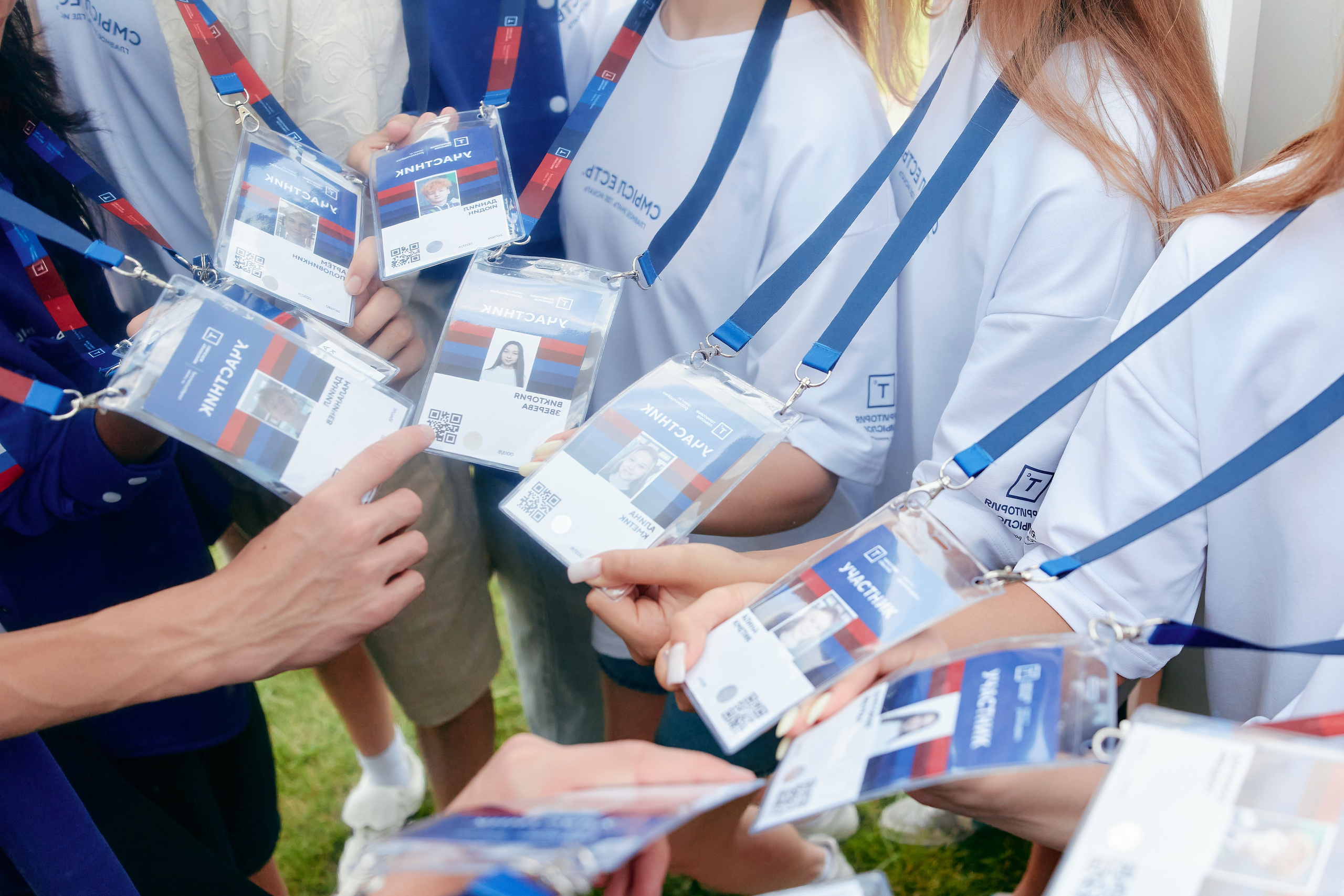Молодежная политика. Репортажная съемка в Москве