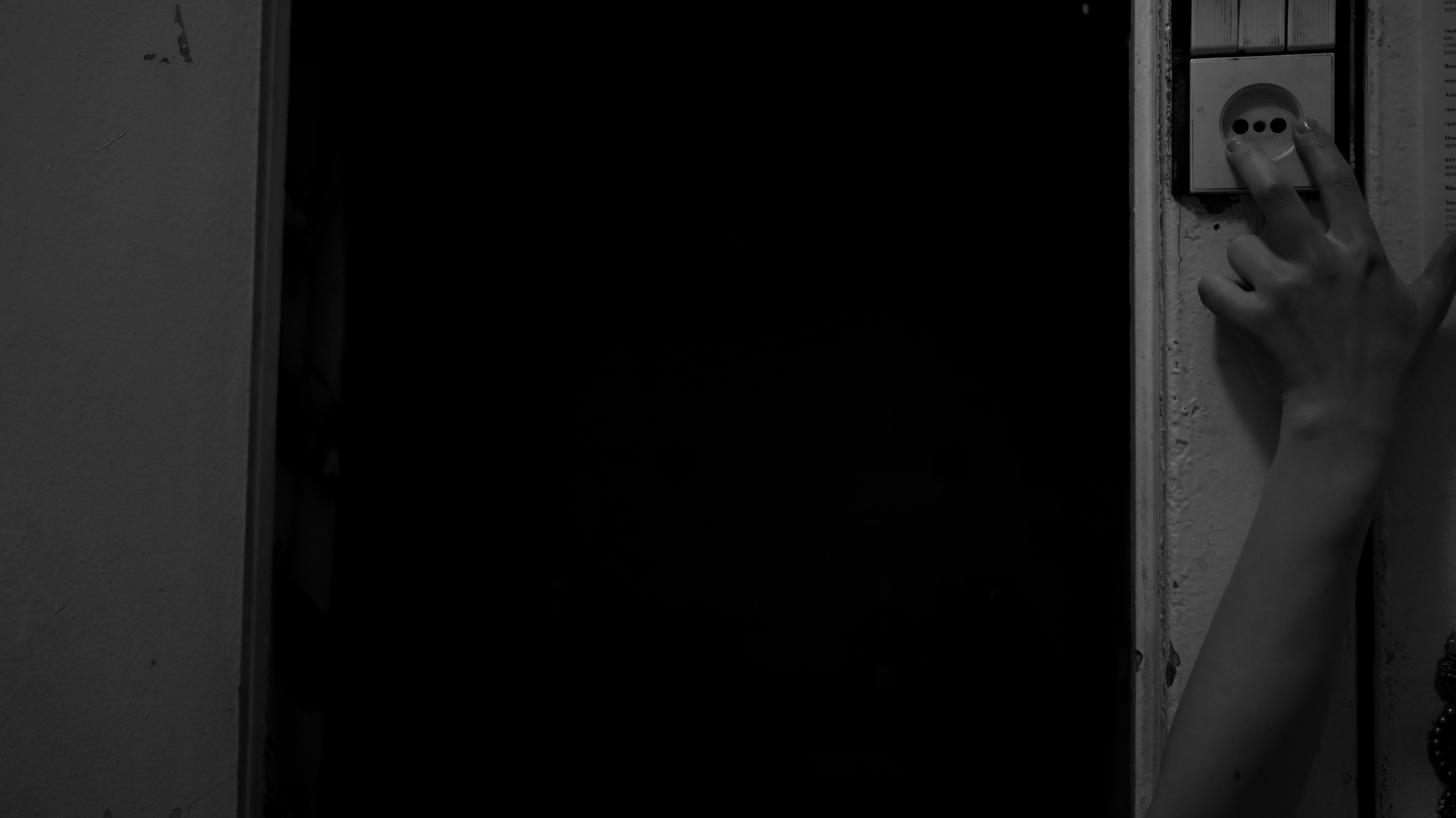 Тени. Портретный фотограф в Москве Евгения Яковенко