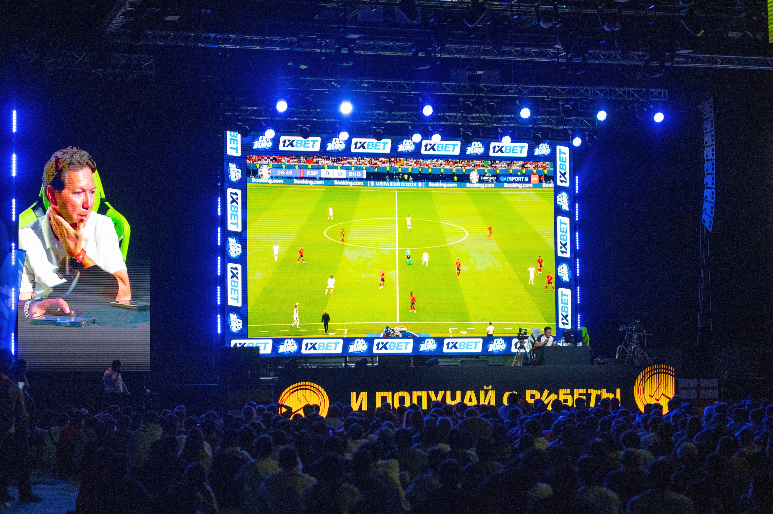 1XbetEuro. Коммерческий фотограф в Алматы