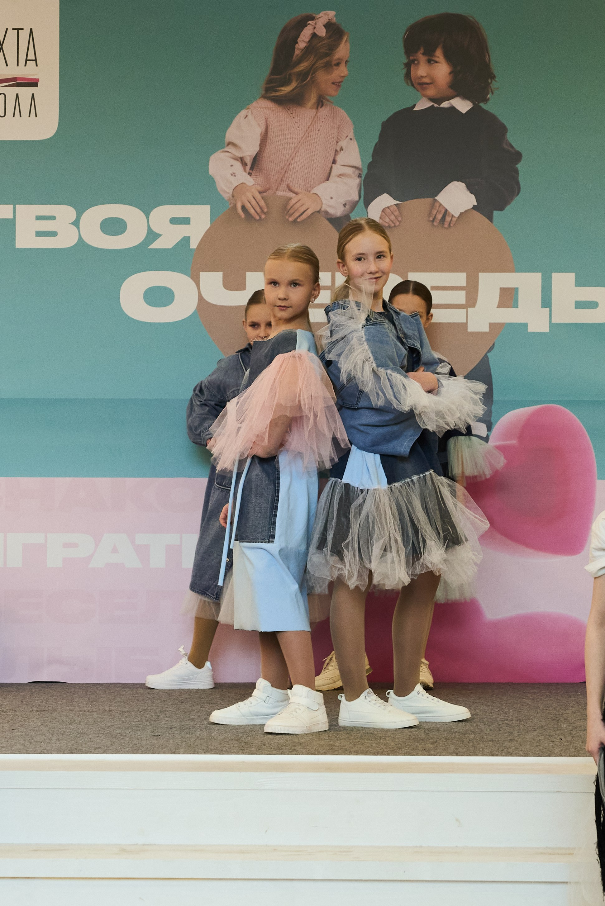Дыхание весны. Портретный фотограф Санкт-Петербург Владимир Веселов