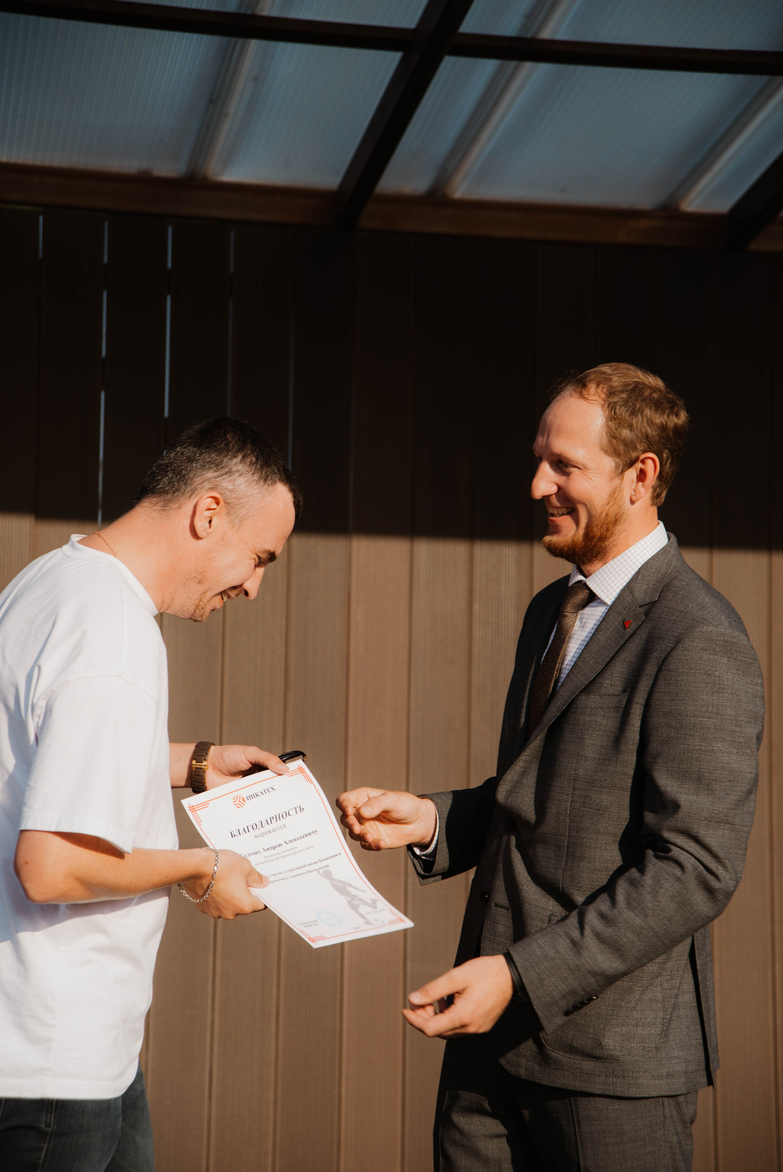 Юбилей ООО Инкатех. Ксения Glossa. Портретный и репортажный фотограф в Самаре