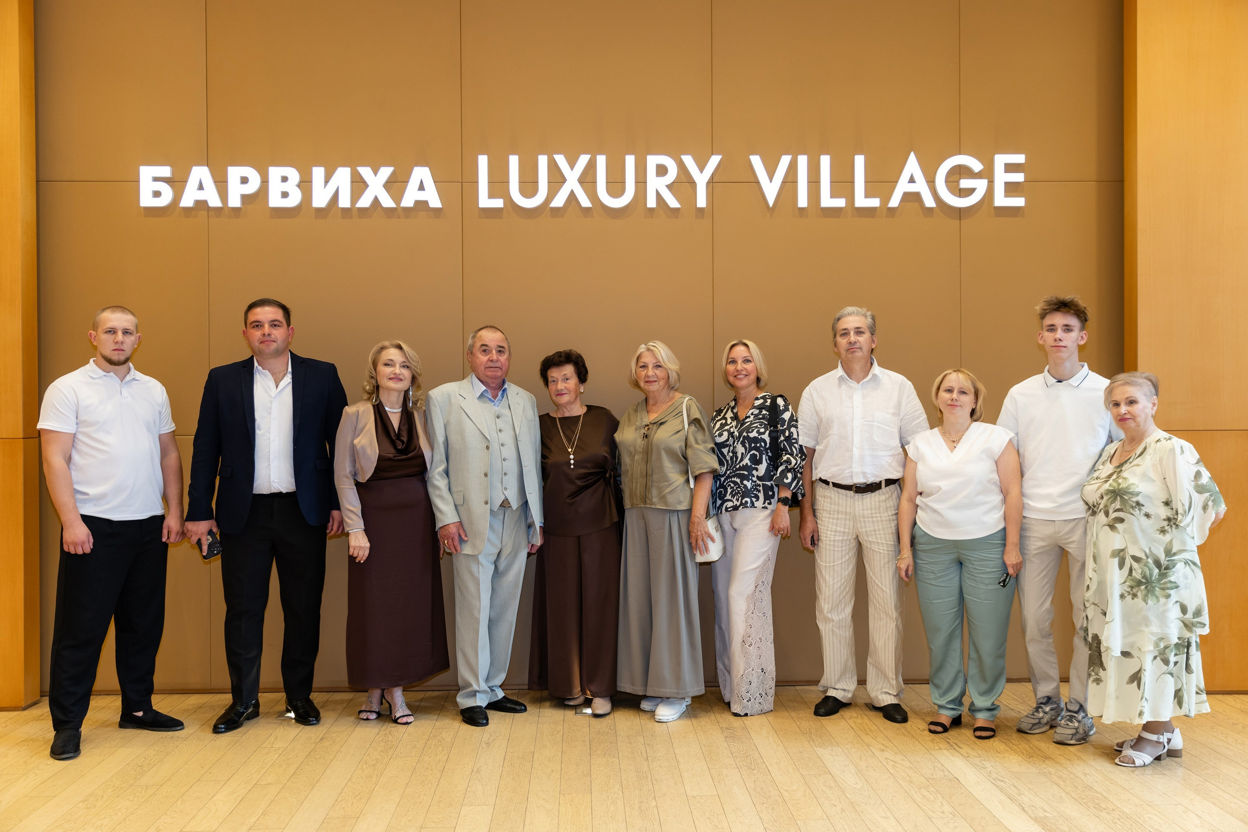 Виктория и Александр. Татьяна Чернышова свадебный фотограф Москва