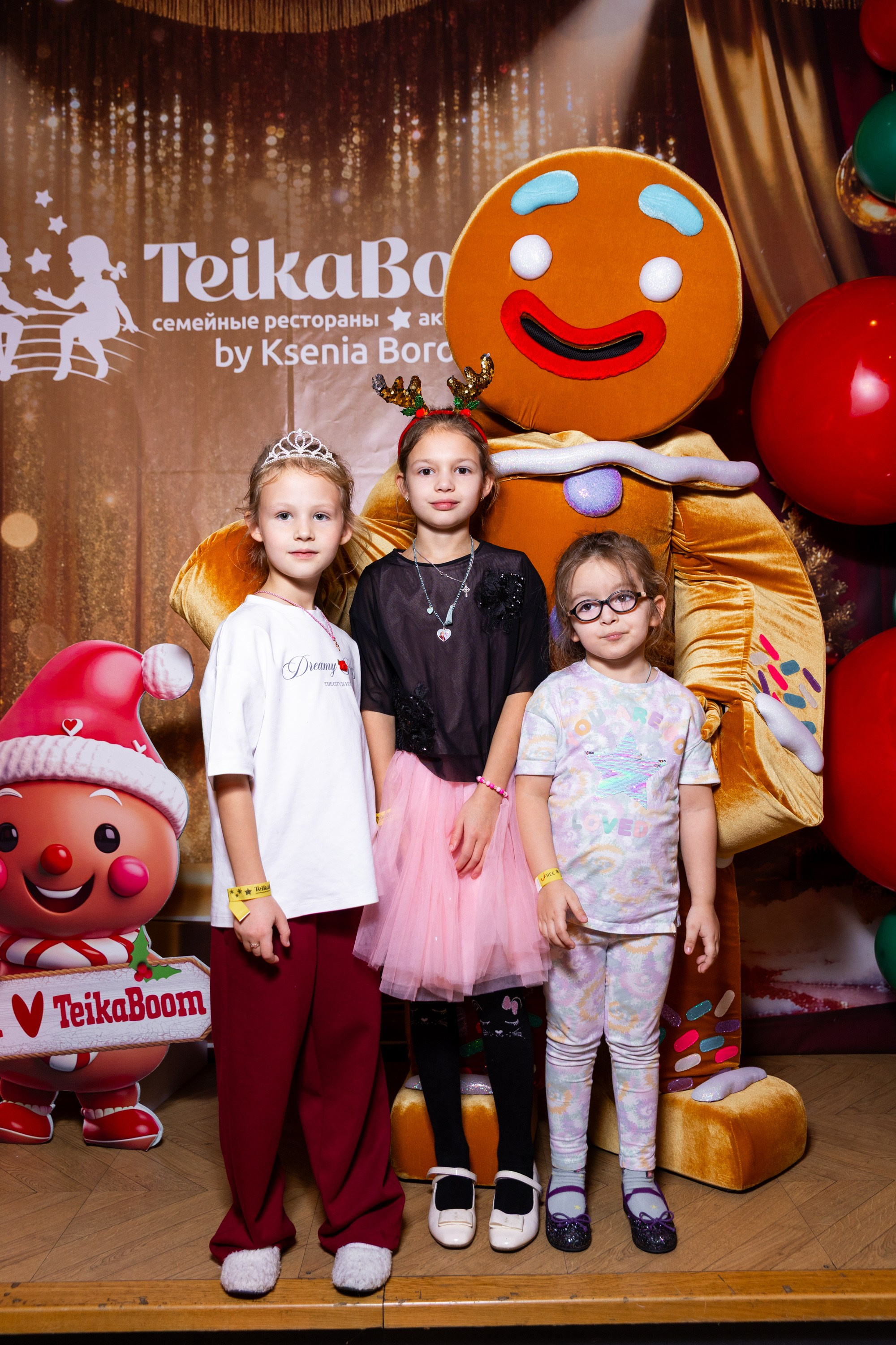 Новогодняя Ёлка. Фотограф Вадим Казусь