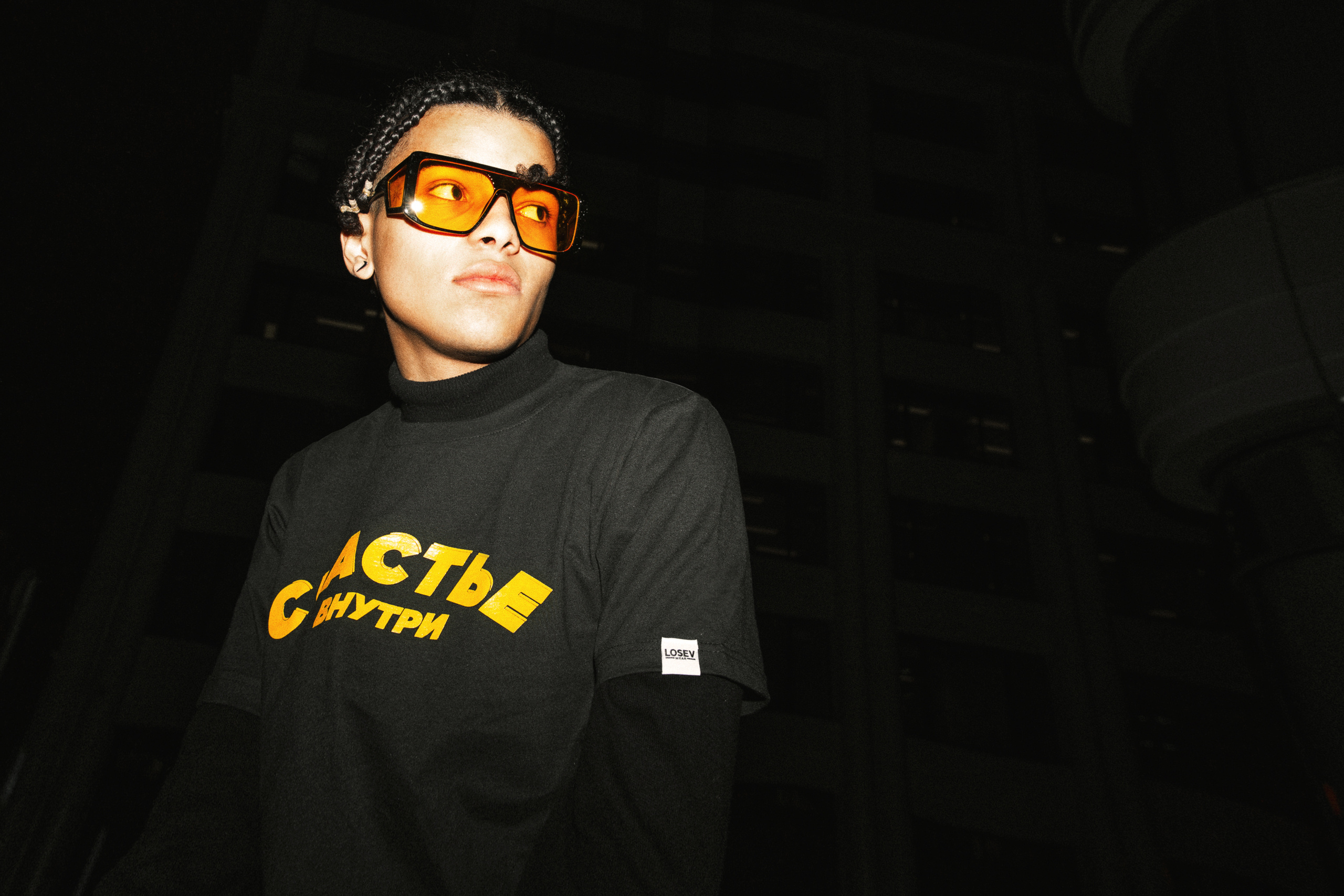 LOSEV wear. Фотограф Мария Шулик