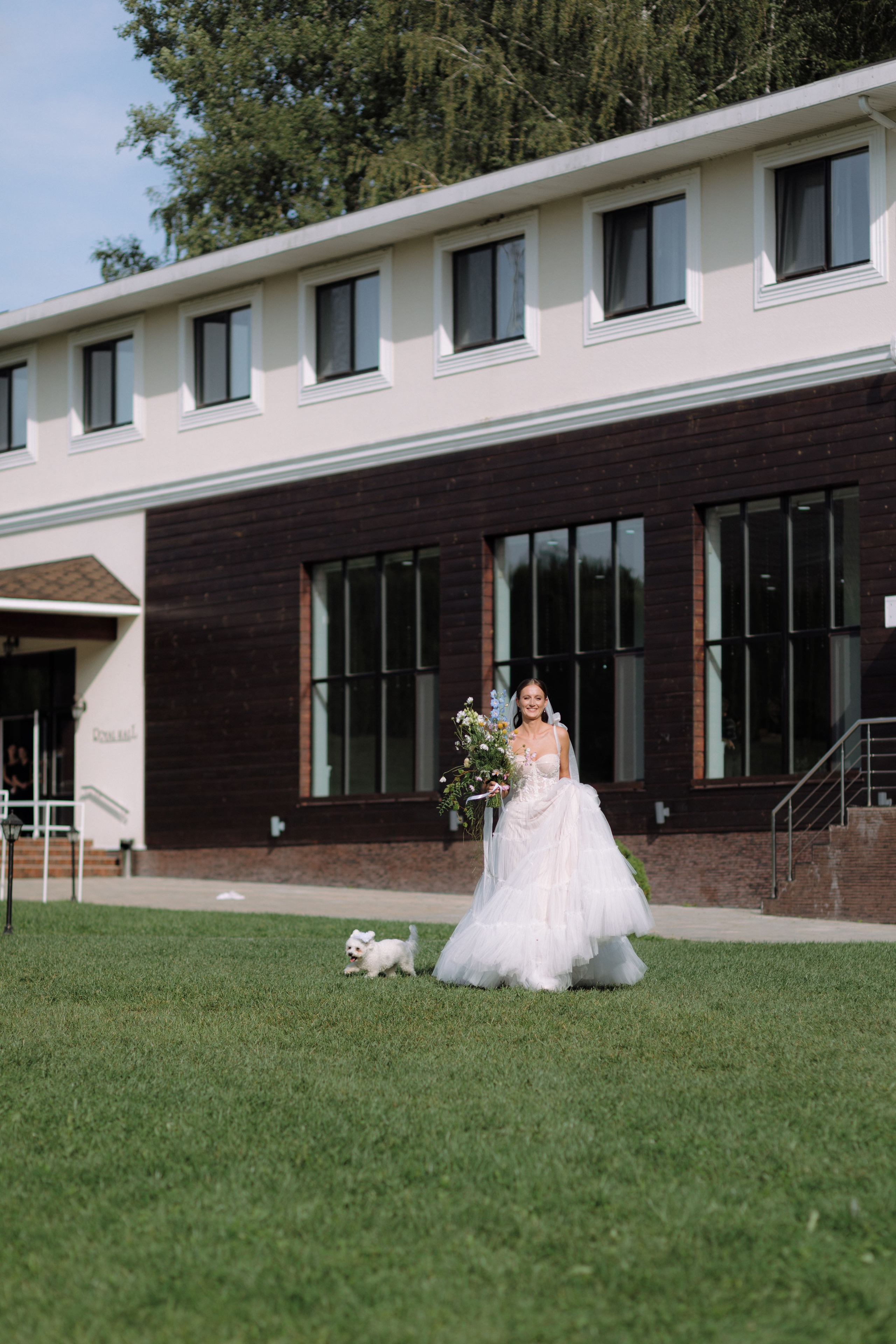 Artem & Anastasia. Главная