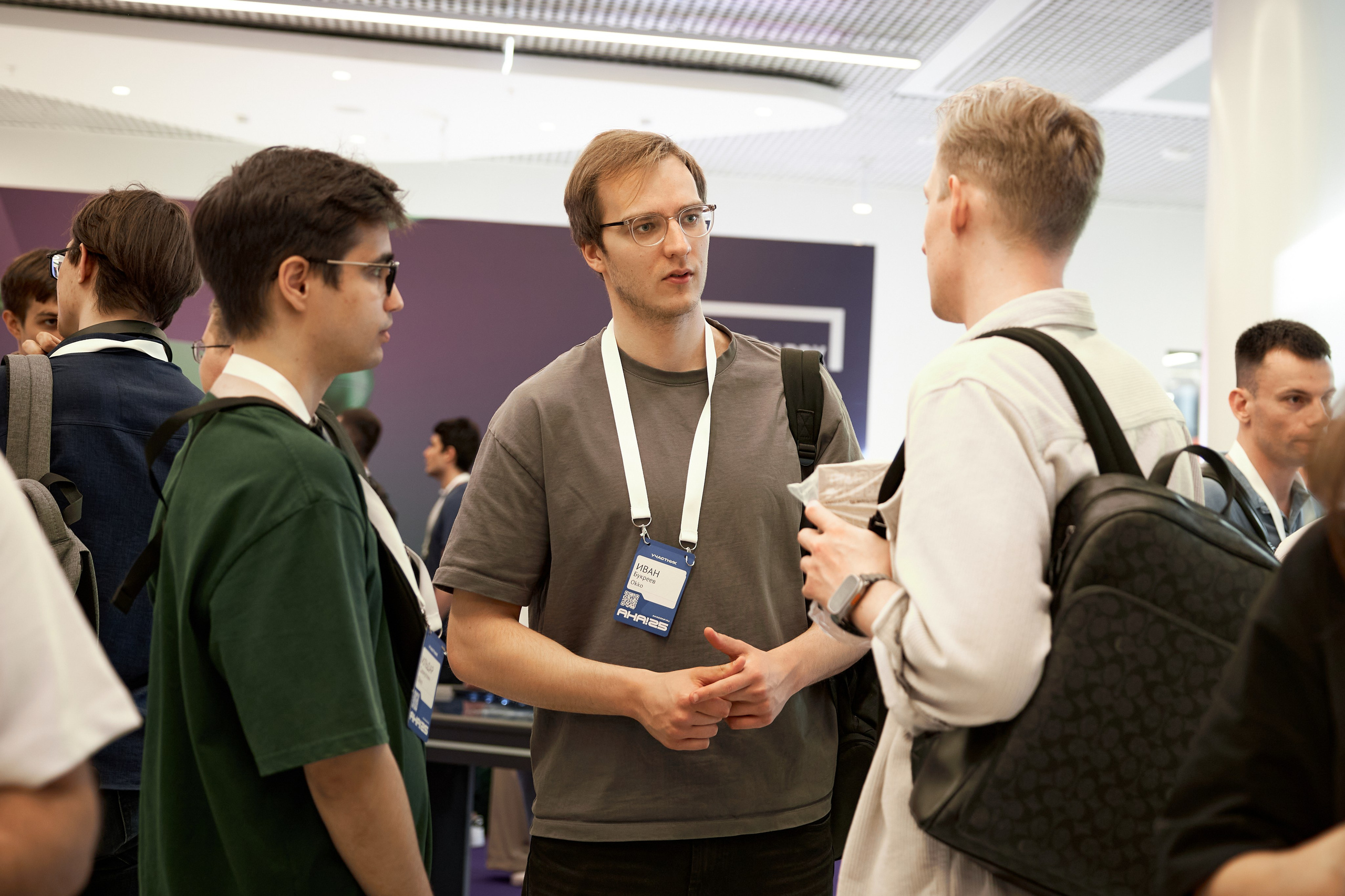 Aha! — 29–30 мая 2025. Фотобанк Матемаркетинг