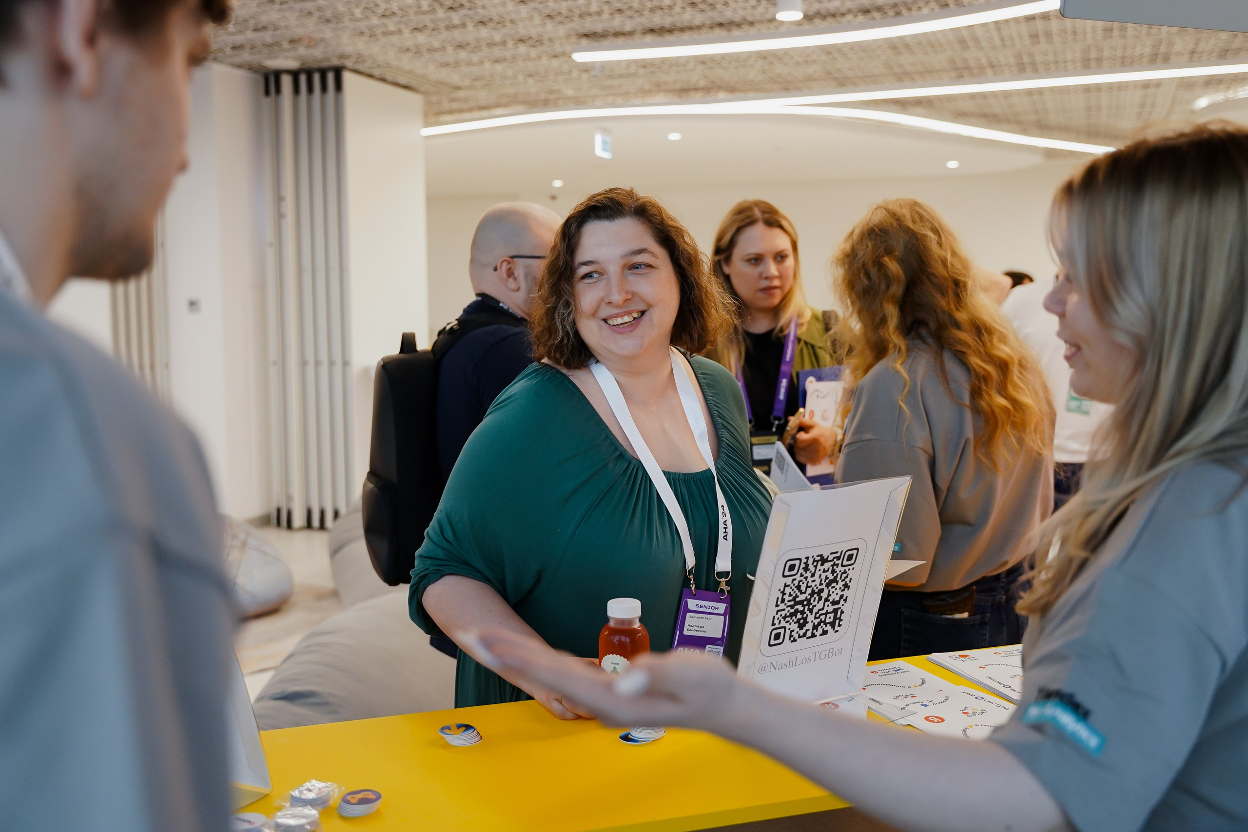 Aha! — 6 июня 2024. Фотобанк Матемаркетинг