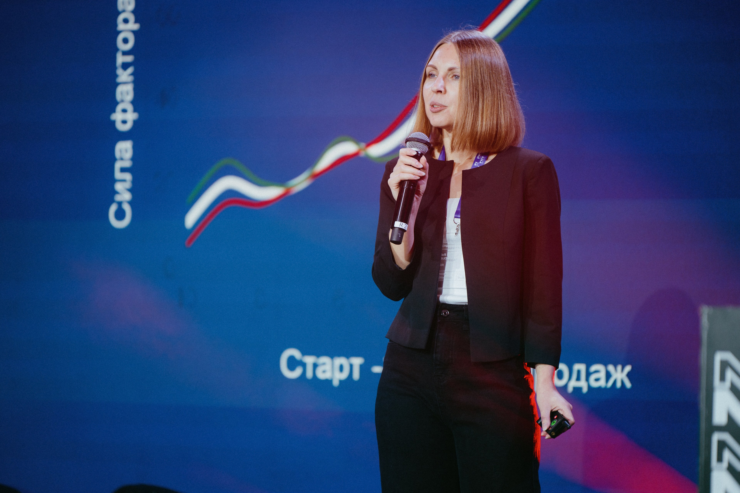 Матемаркетинг — 9–10 ноября 2023. Фотобанк Матемаркетинг