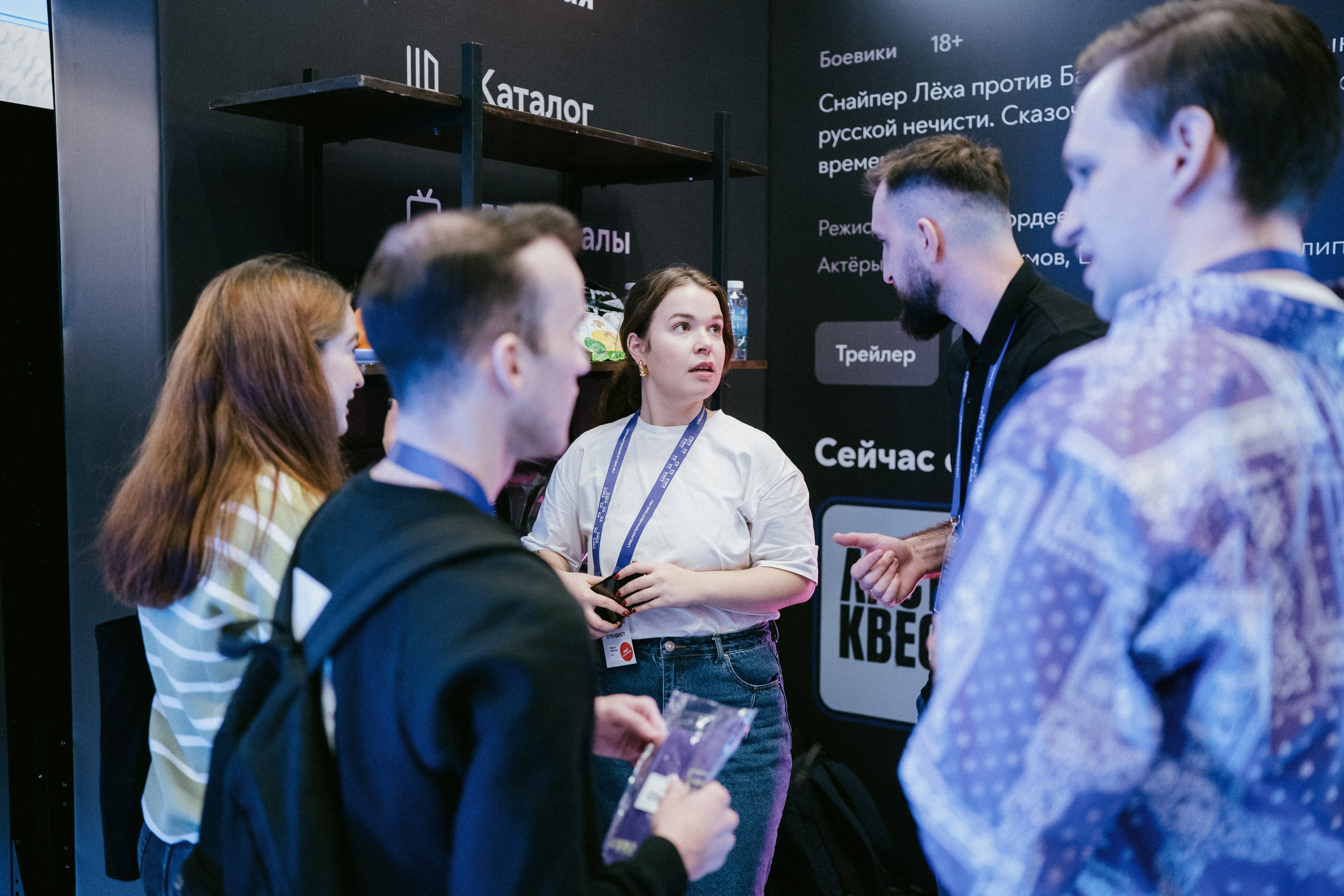 Матемаркетинг — 9–10 ноября 2023. Фотобанк Матемаркетинг