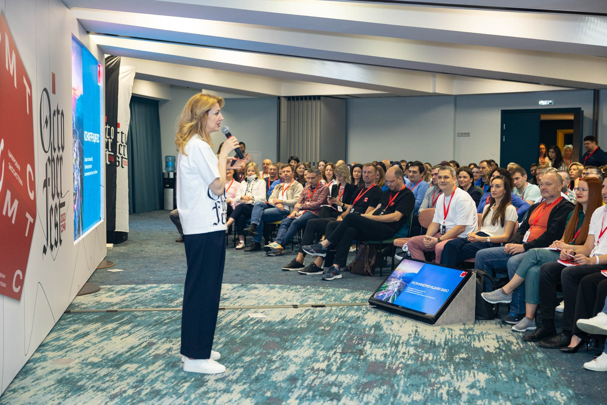 Конференции. Фотограф Красная Поляна — Сочи — Москва