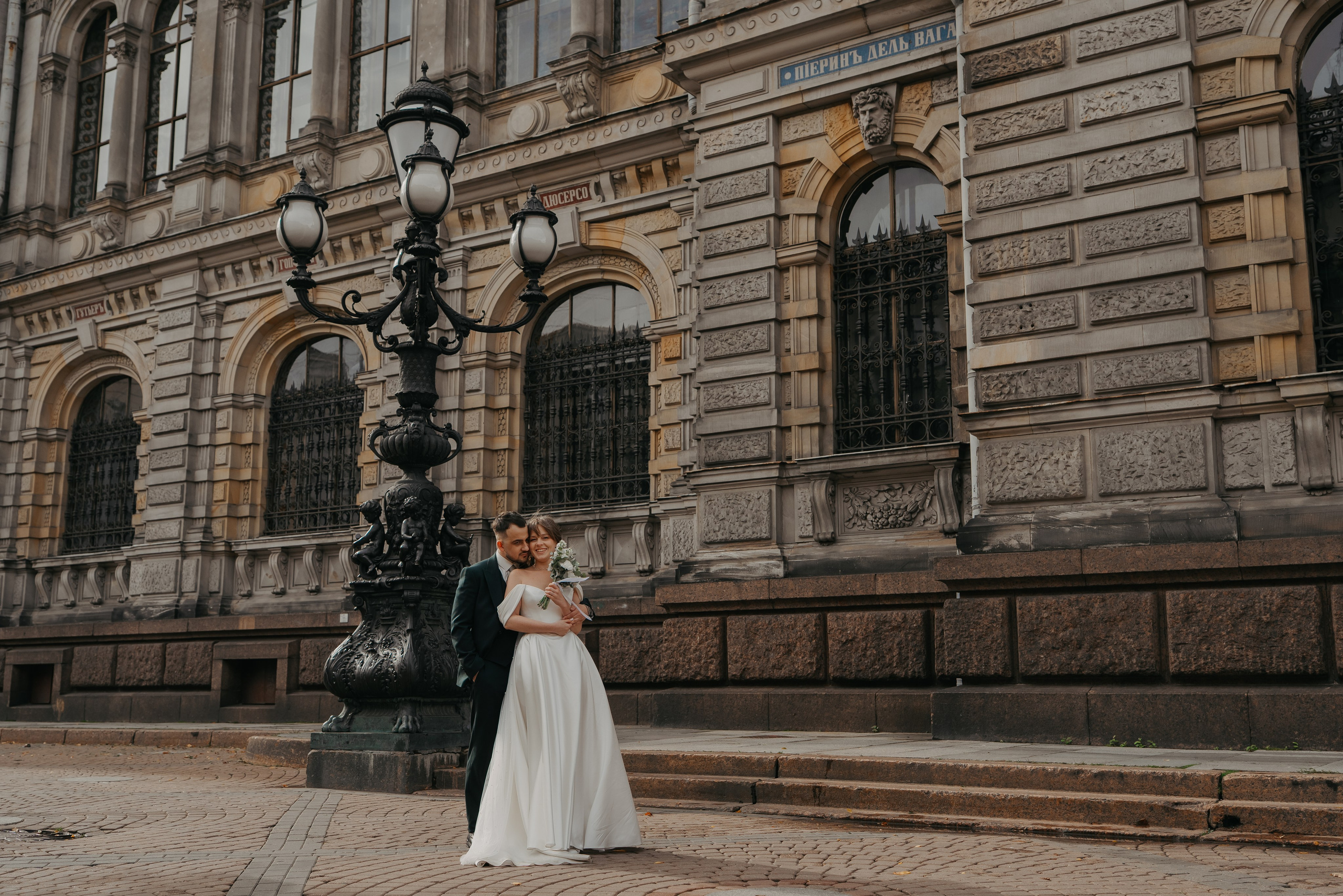 Катя и Илья. Фотограф в Санкт-Петербурге Мария Александрова