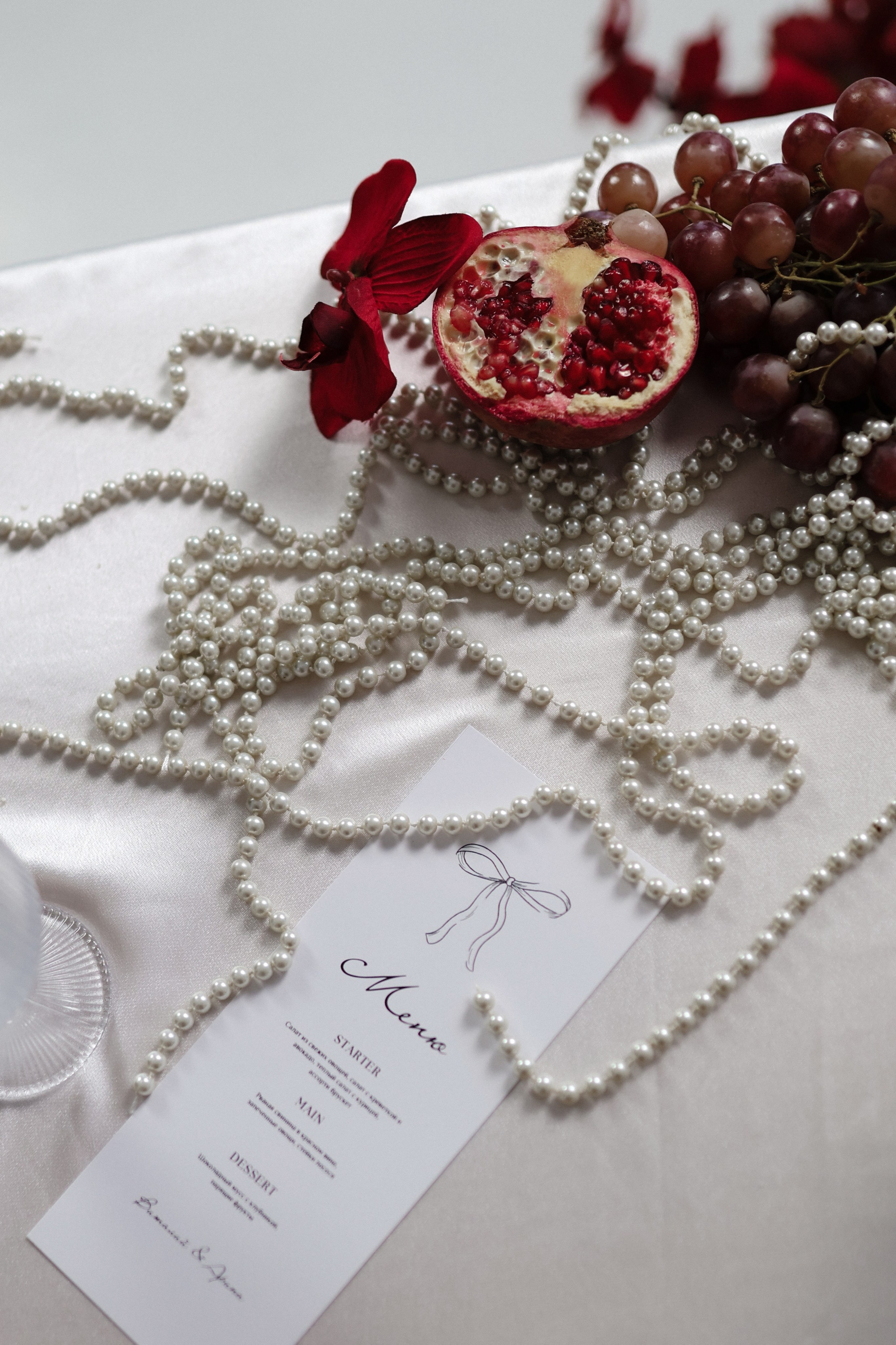 Виталий и Арина/ свадьба для двоих. Свадебный фотограф Катерина Евст