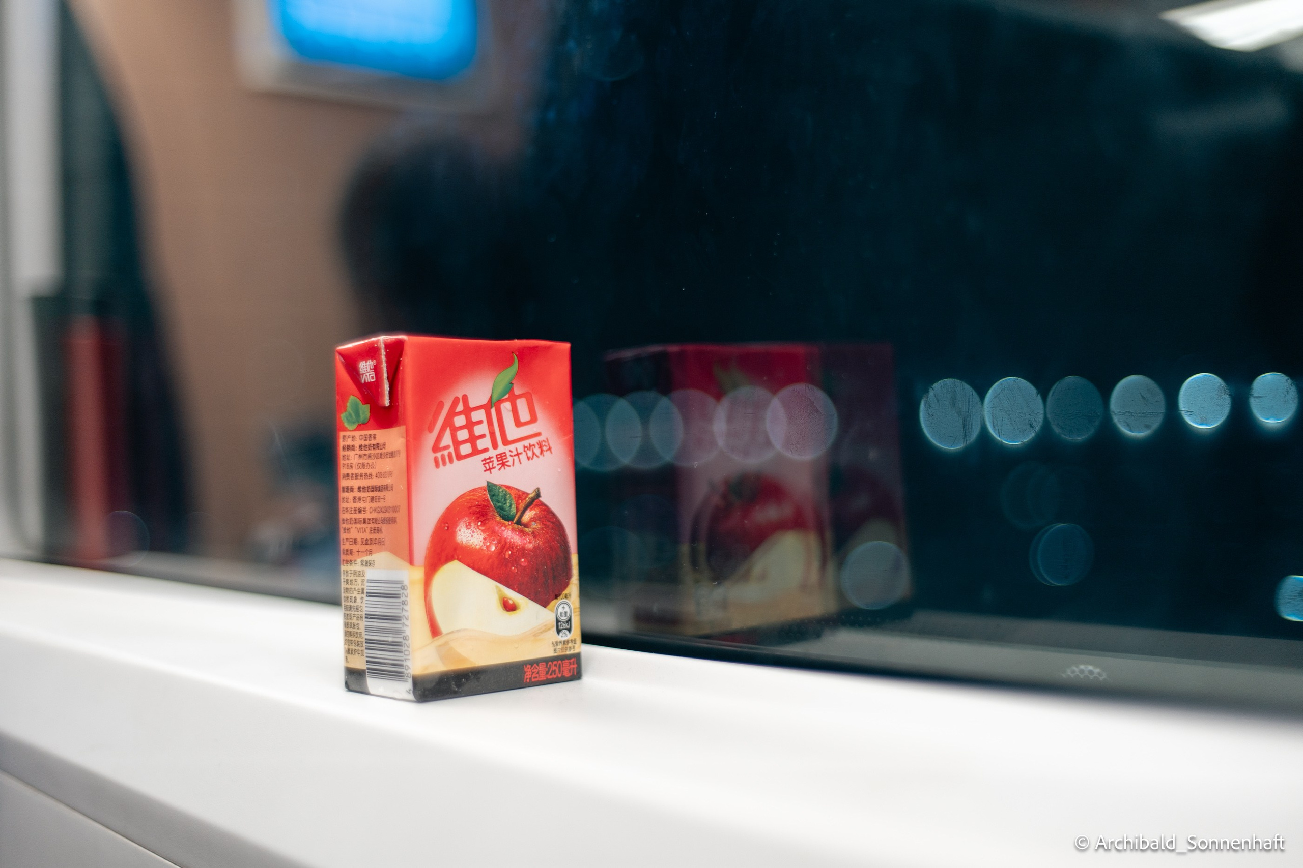 Kayaking in Huizhou, China. Photographer in Guangzhou, China. Archibald Sonnenhaft