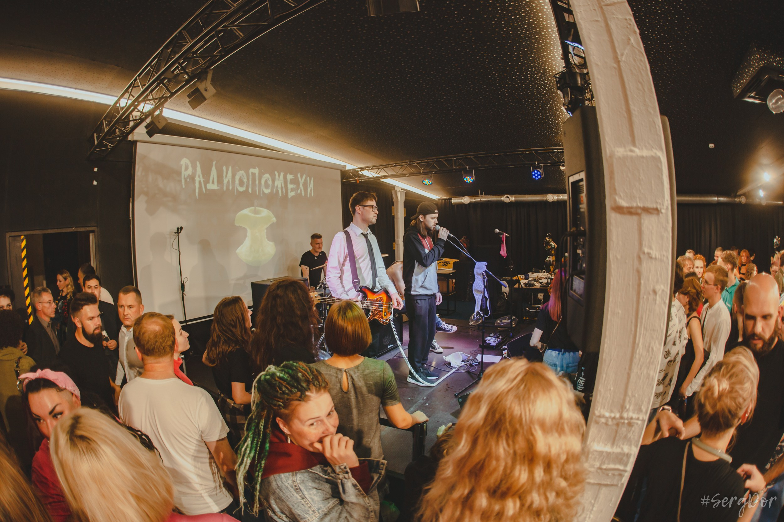 Радиопомехи, рдпмх, смола холл, Санкт-Петербург, концерт, менты, маски-шоу, 16.09.2023, SergDor, 16 сентября 2023 года, #SergDor