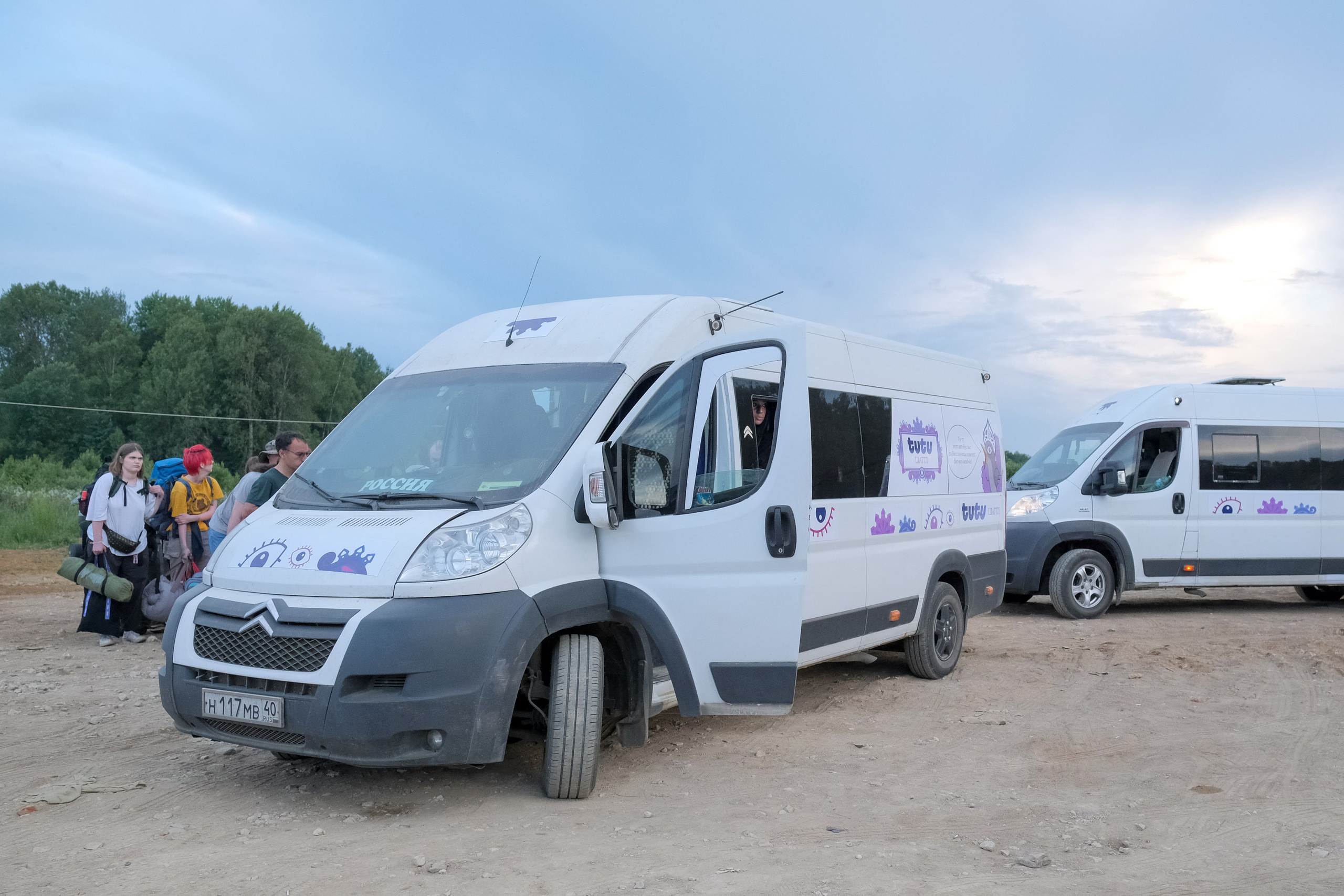 Фестиваль «Бессонница» 2025. Семейный и детский фотограф в Москве Светлана Потемкина