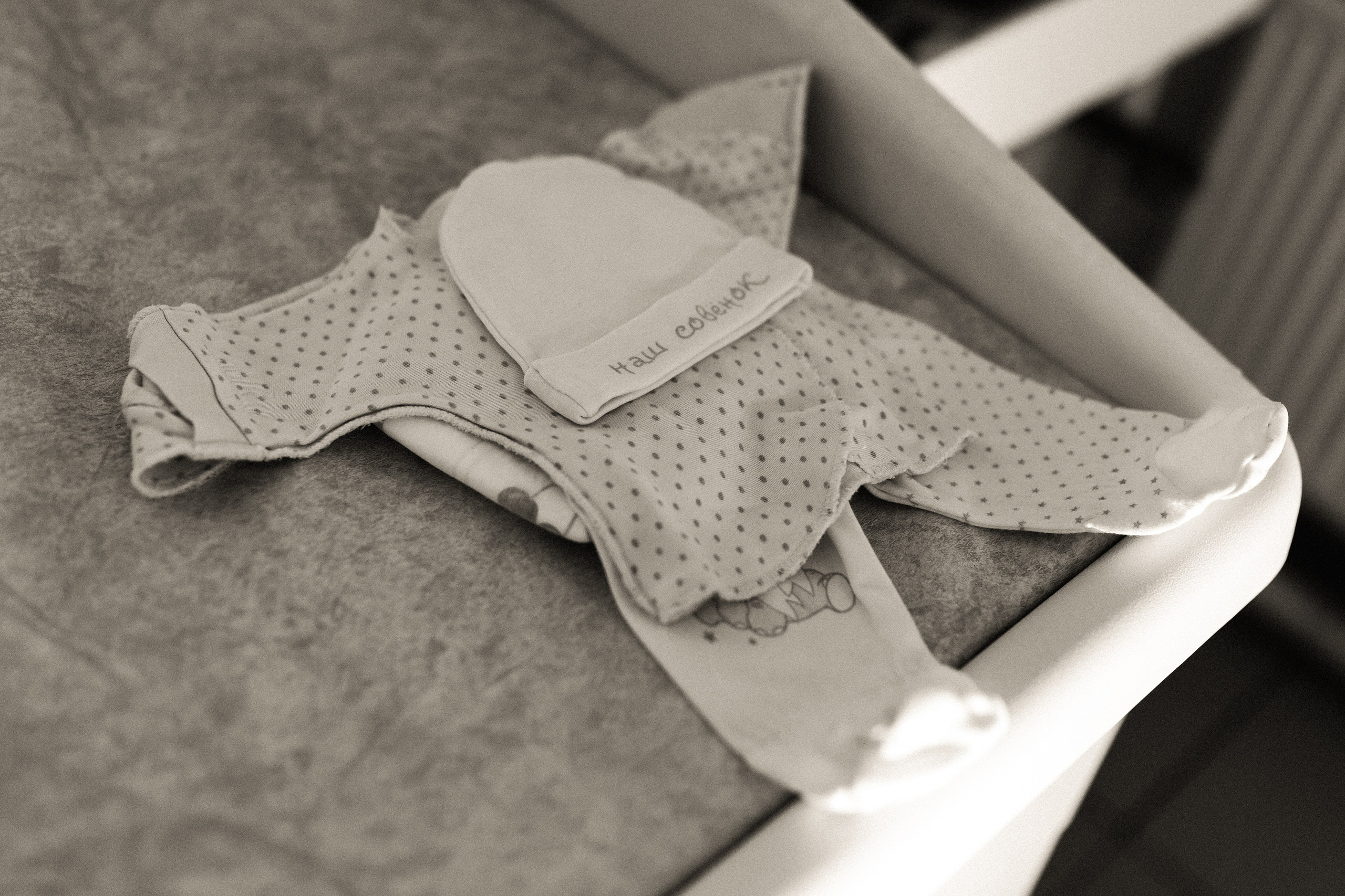 Здесь Вы можете ознакомиться с видами съемок и их стоимостью. Семейный фотограф, фотограф на роды в Челябинске Калистратова Кристина