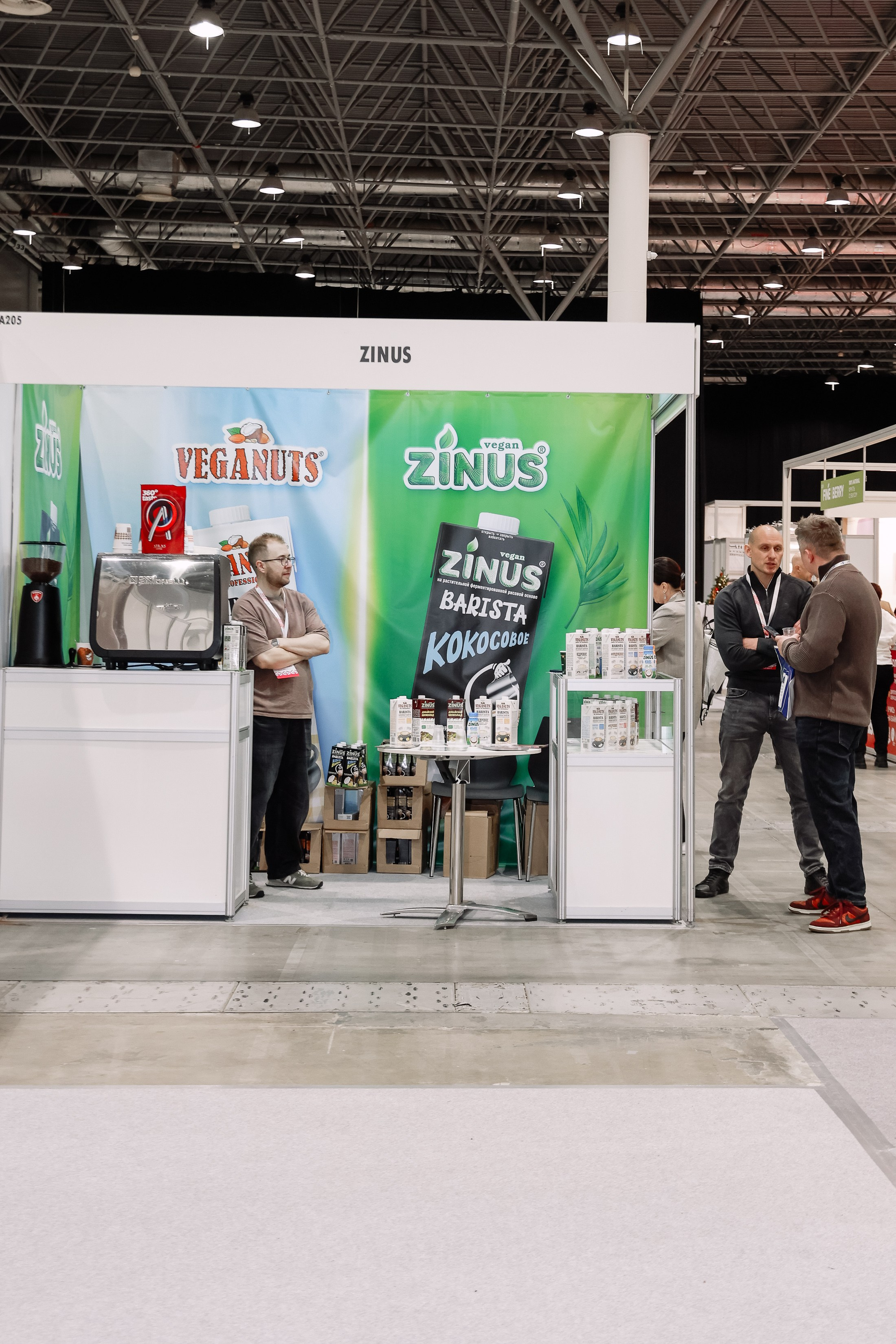 Дни ритейла в Сибири 2025. Фотограф Юлия Мальцева