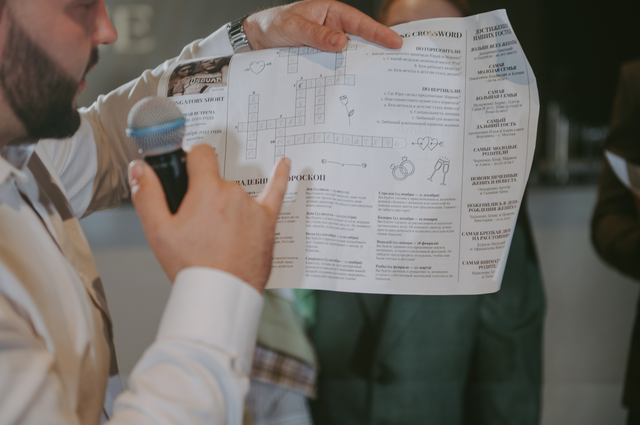 Марина&Юрий фотограф Елена Горбач. Свадебный и семейный фотограф город Темрюк Фотостудия Темрюк