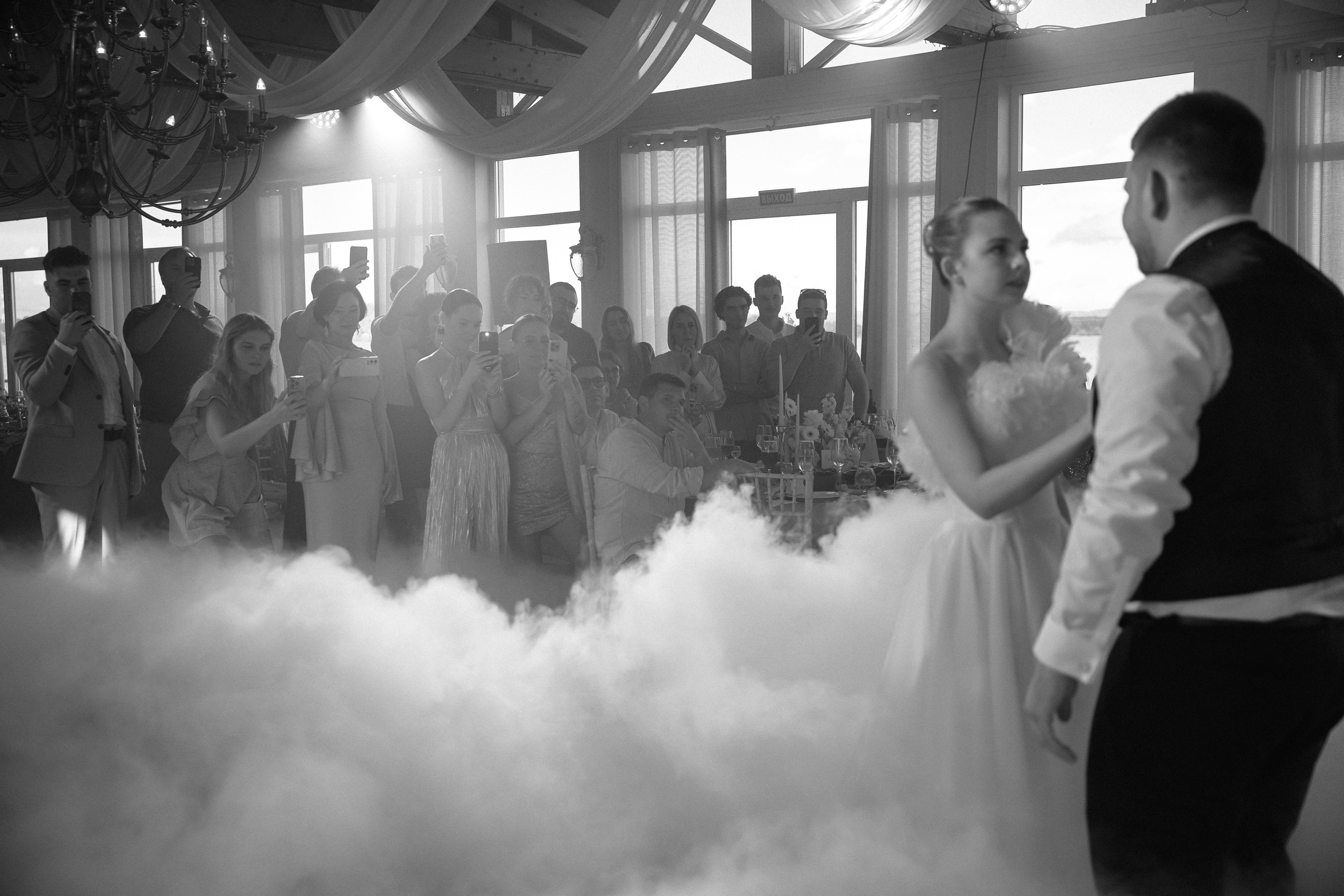 Андрей & Анастасия. RETOUCH-HOUSE