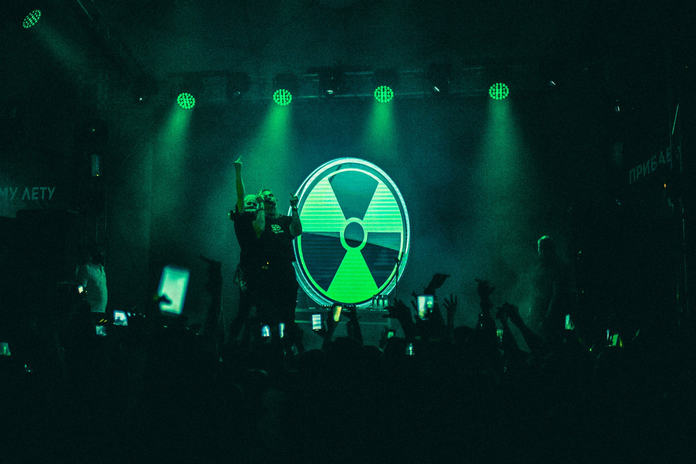 Фотограф на концерт, концертный фотограф, концертный фотограф москва