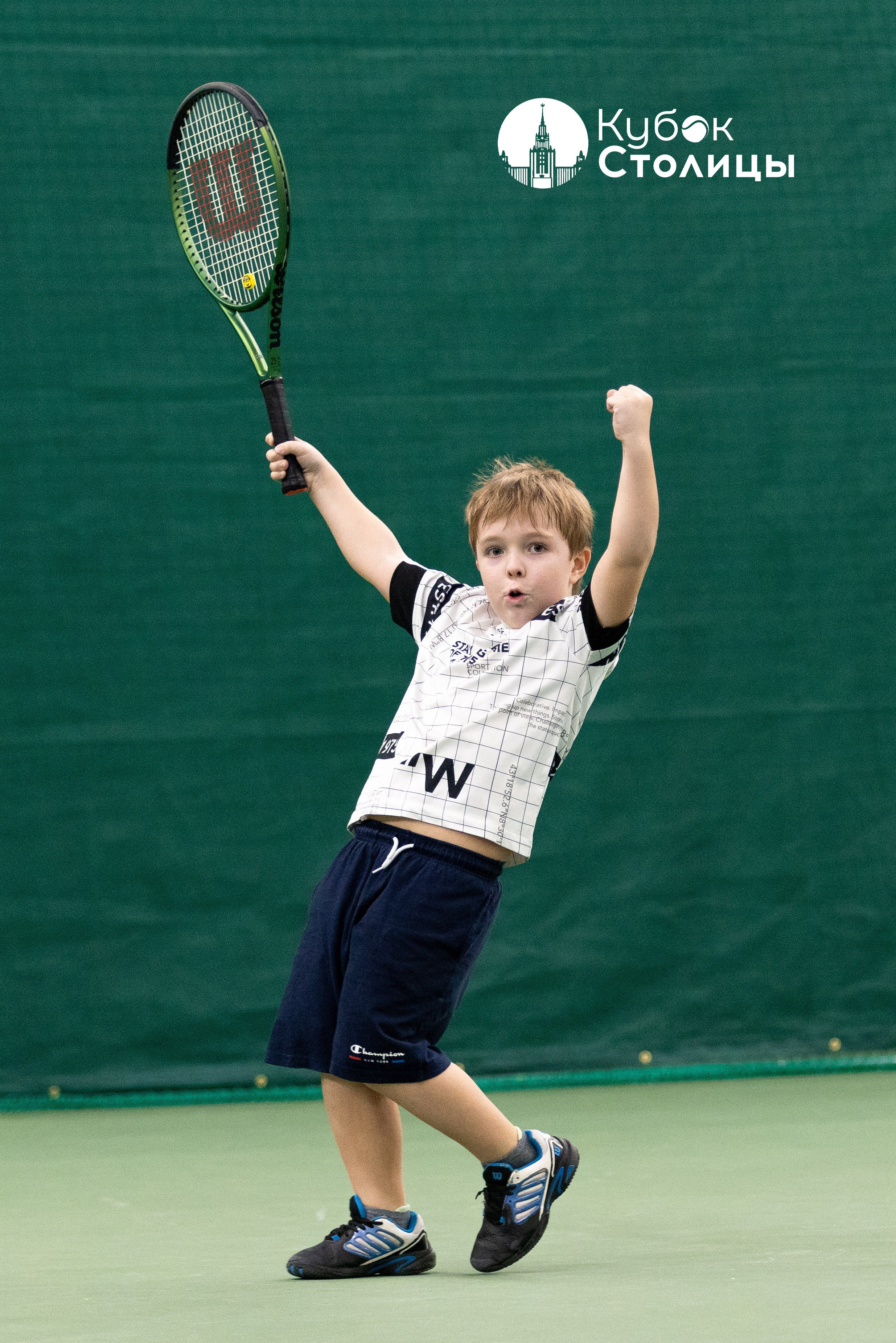 "Кубок столицы" в Лужниках, ALT 10s // 29 декабря. Спортивный фотограф Алексей Соломин