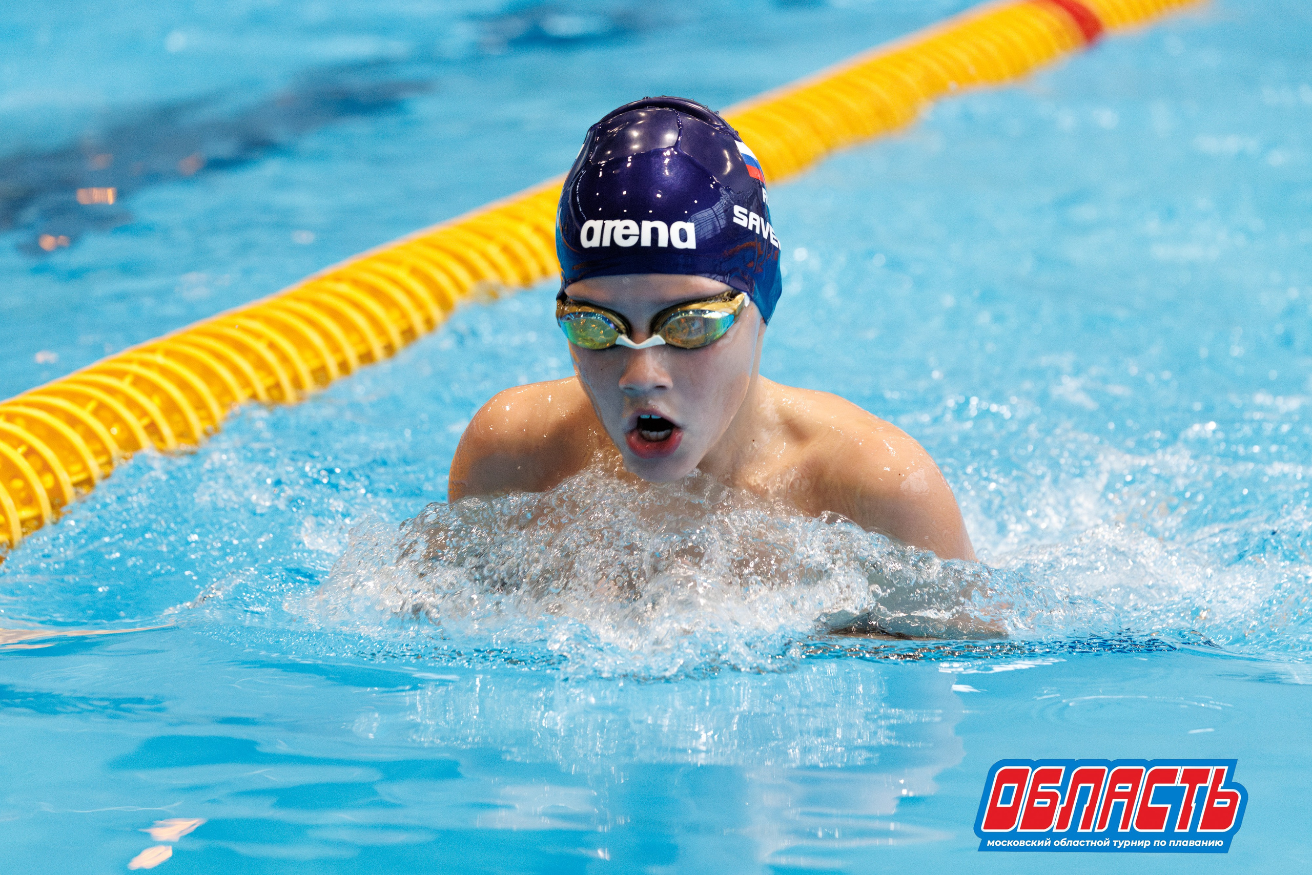 Фото с турнира "Область", Мытищи. Спортивный фотограф Алексей Соломин