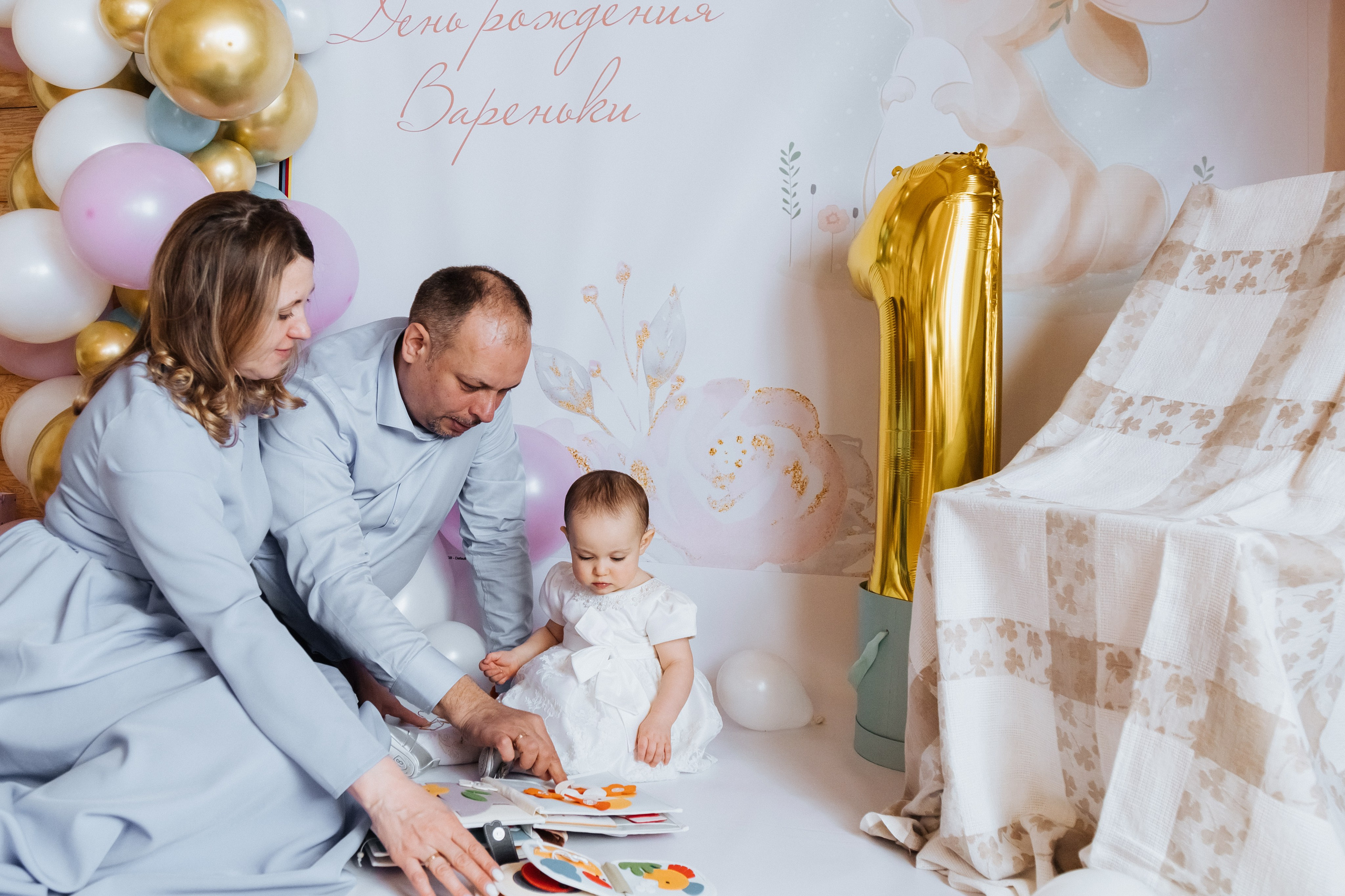 Один важный день. Репортажный и семейный фотограф в Москве