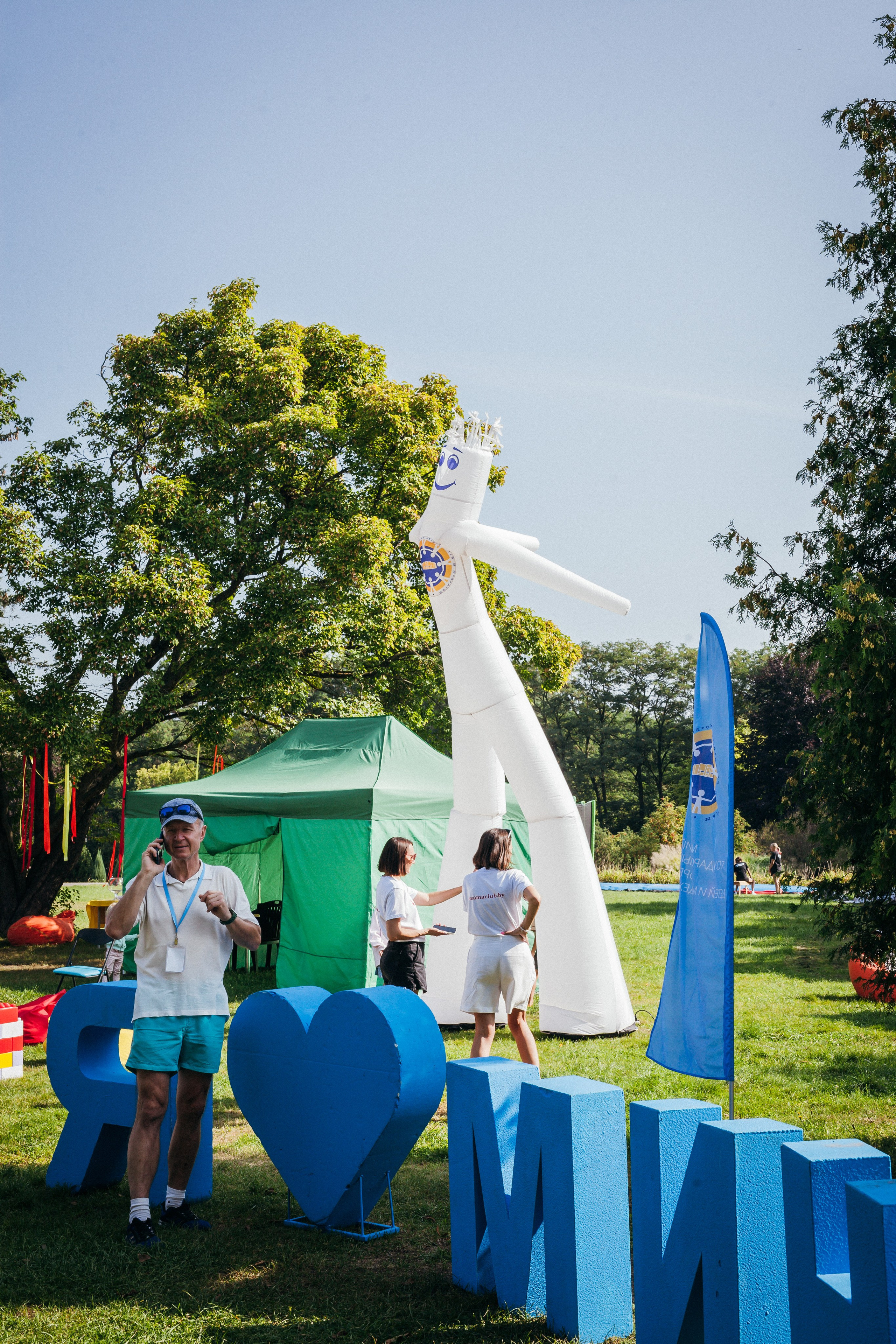 Фестиваль «Бэйбиум» ботанический сад. Портретный и семейный фотограф в Минске