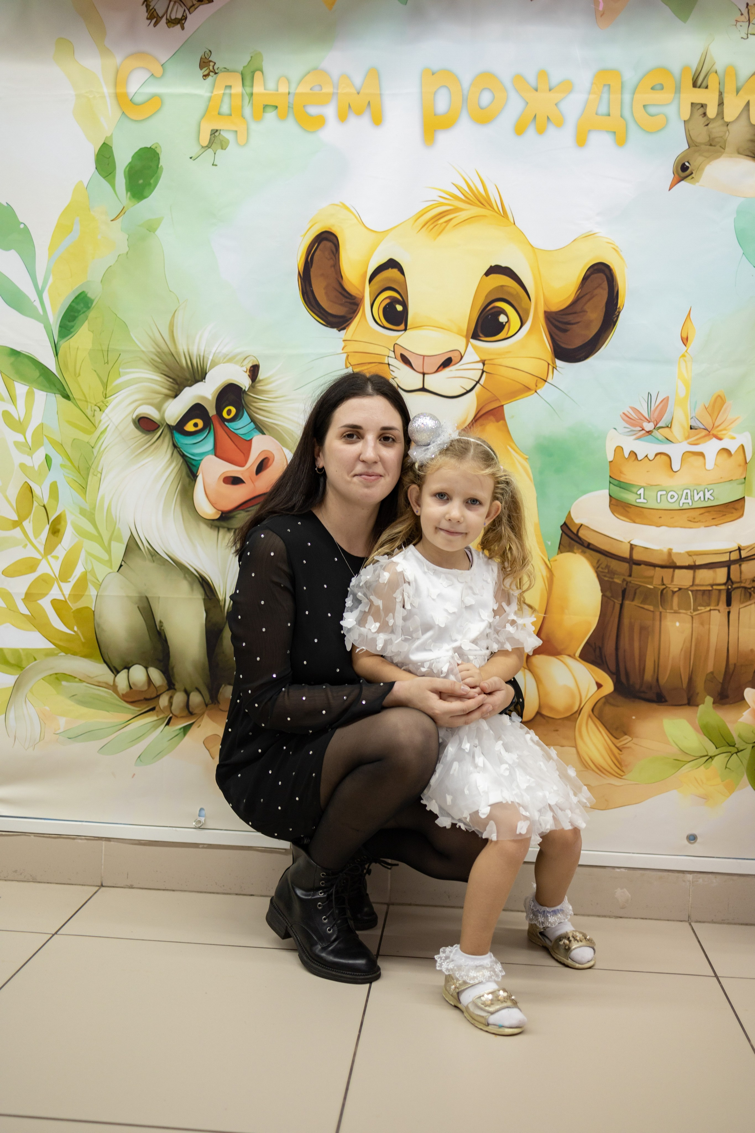 День рождения Василисы. Коновалова Ольга | фотограф в Пензе и Заречном