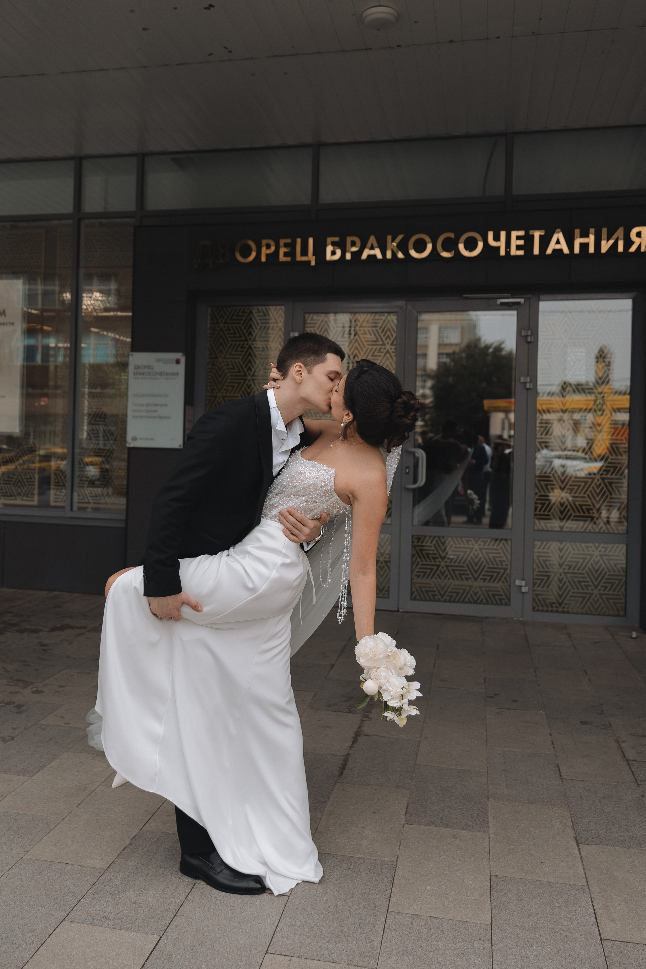 Саша и Ксюша. Свадебный и семейный фотограф в Москве Яна Шувалова