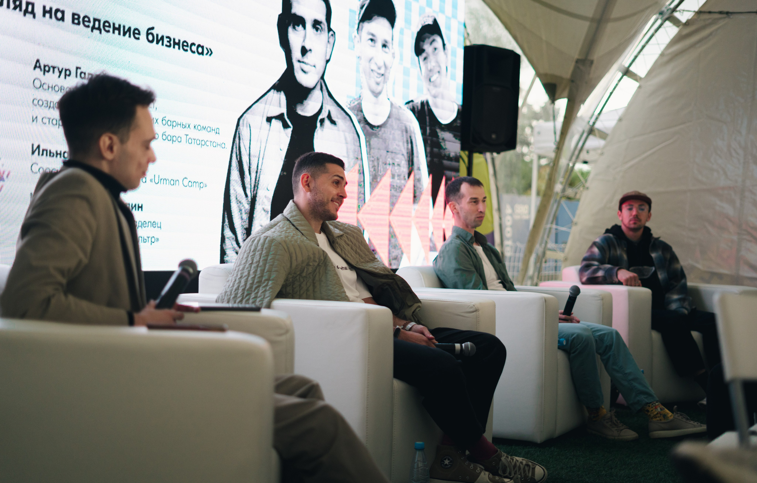 Развитие карьеры ДМ // 2023. Репортажный фотограф в Казани Виктория Трунова