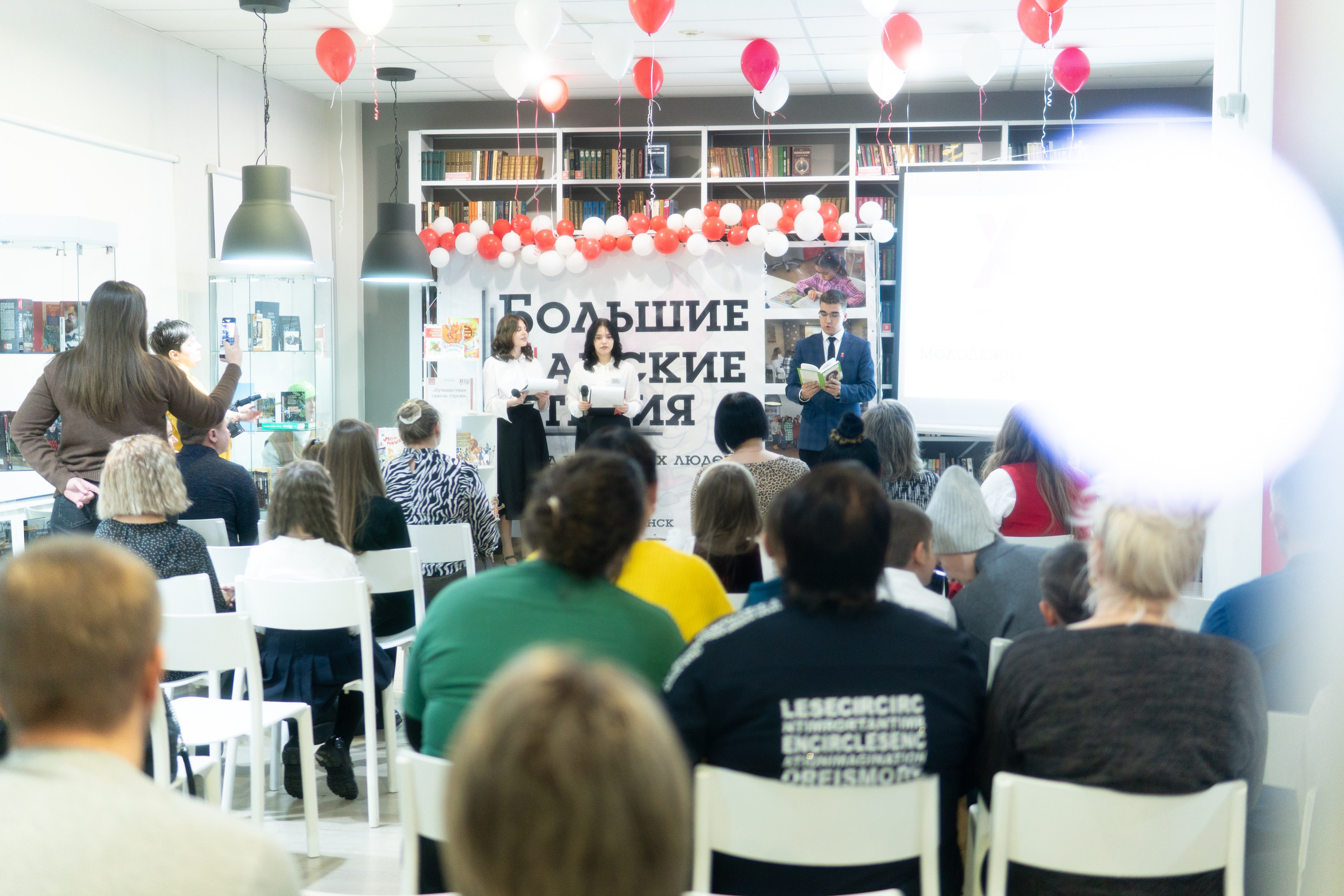 Большие Канские чтения 2025. Фотограф Дарья Локотко в Красноярске