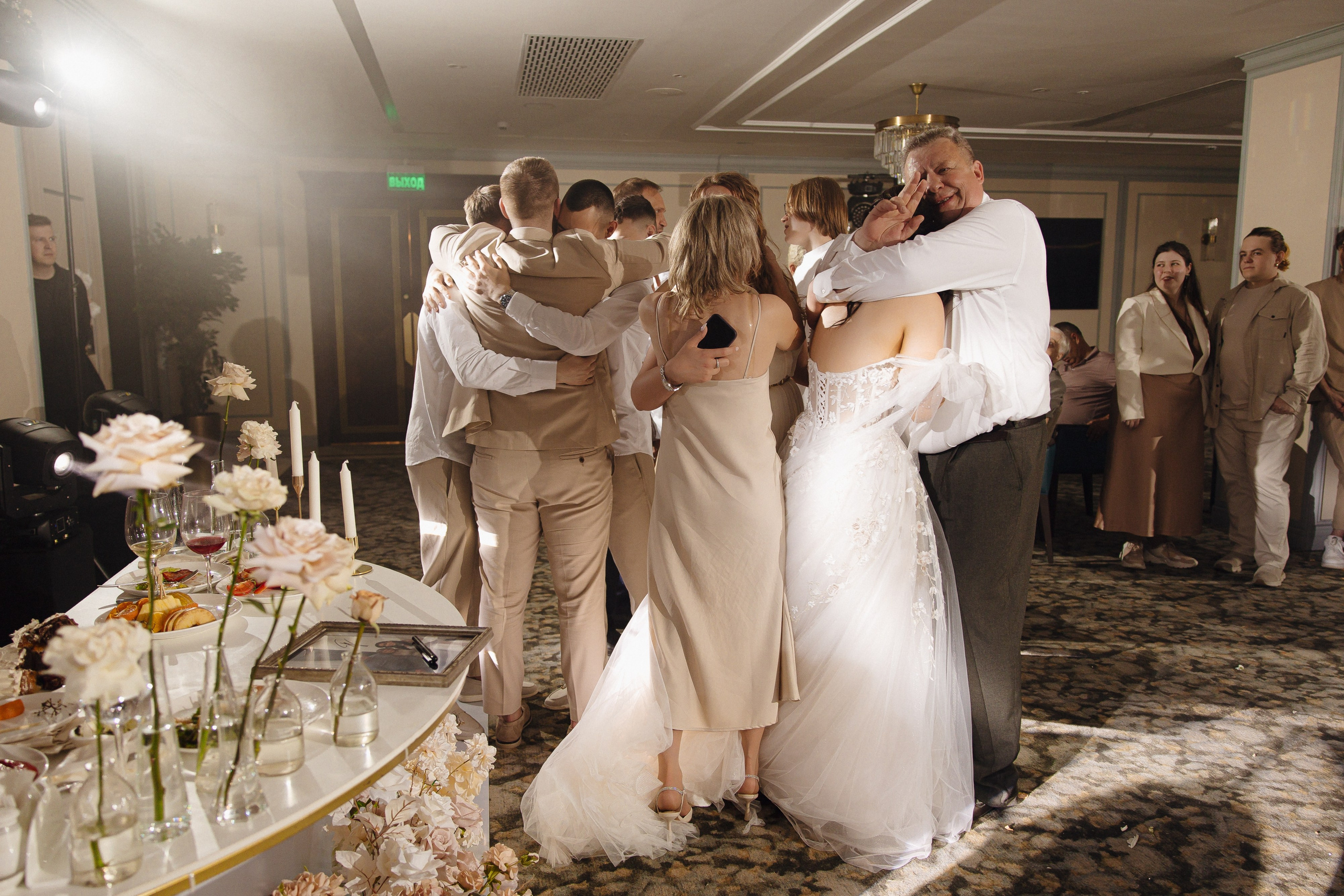 МАКСИМ И ЛИЗА, ЧЕЛСИТИ. Свадебный и индивидуальный фотограф в Челябинске Евгения Негодяева