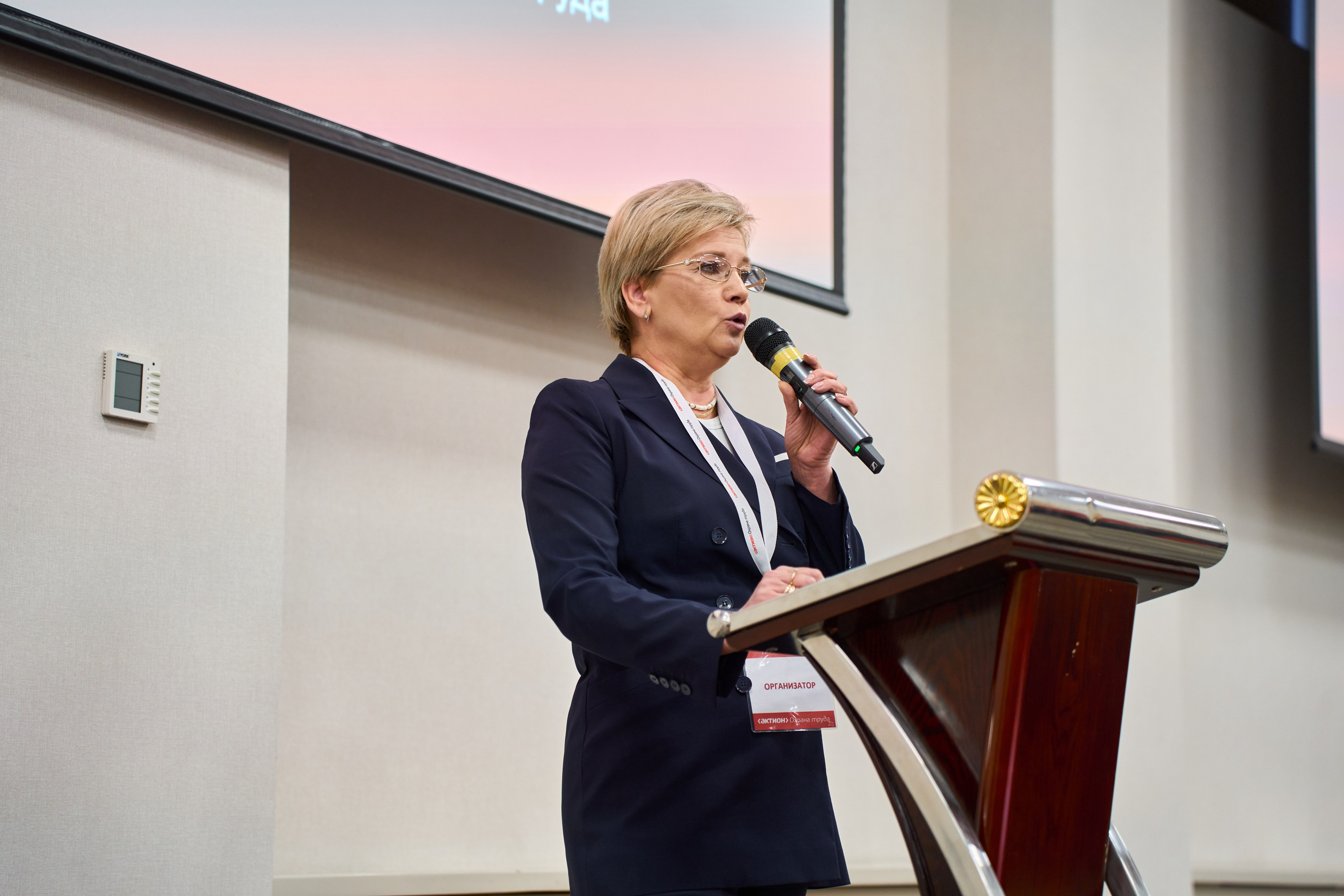 Репортаж мероприятий