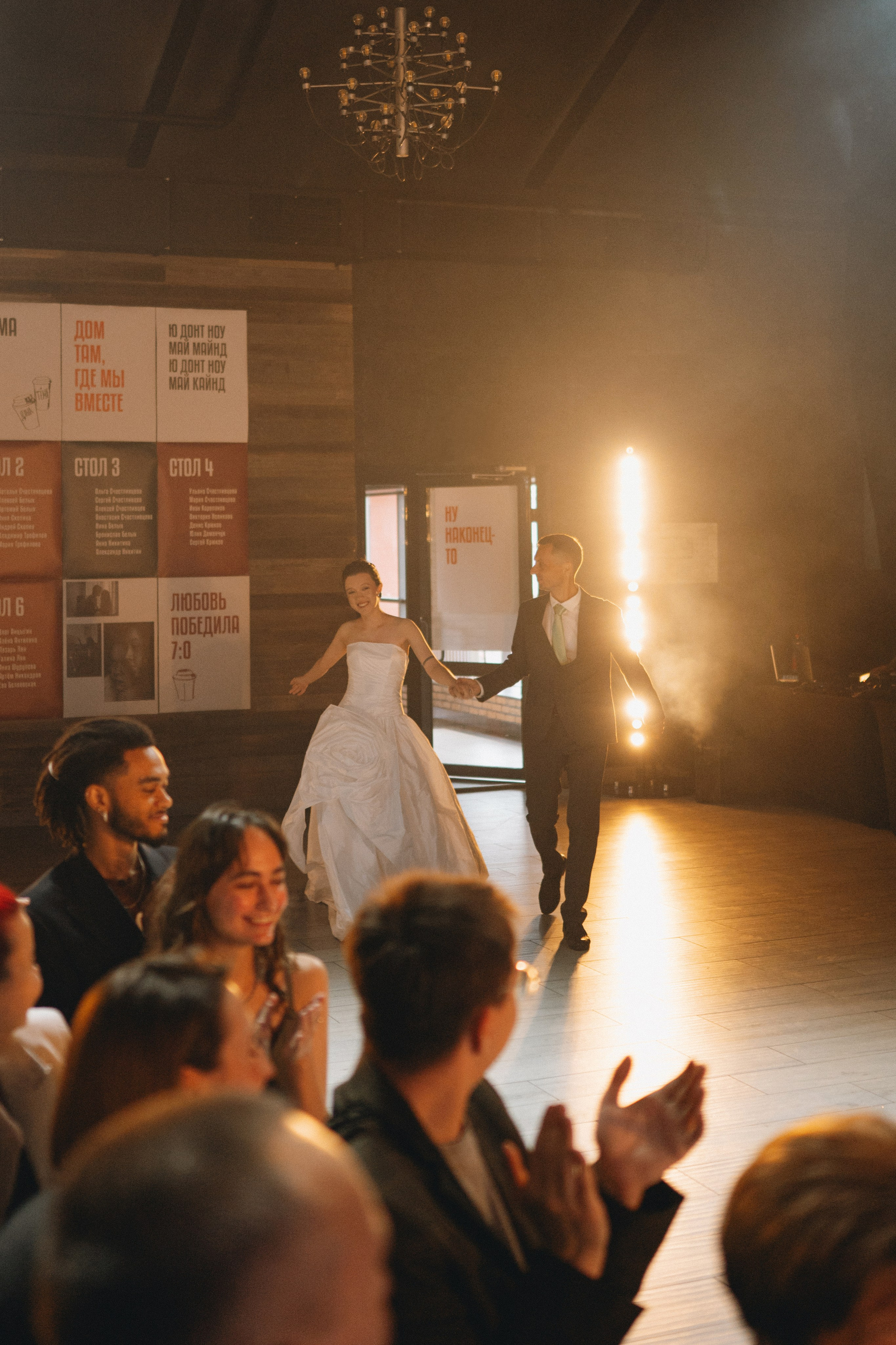 МЭЙК ЛОВ ДОНТ ВОРК. Свадебный и семейный фотограф Никита Корохов