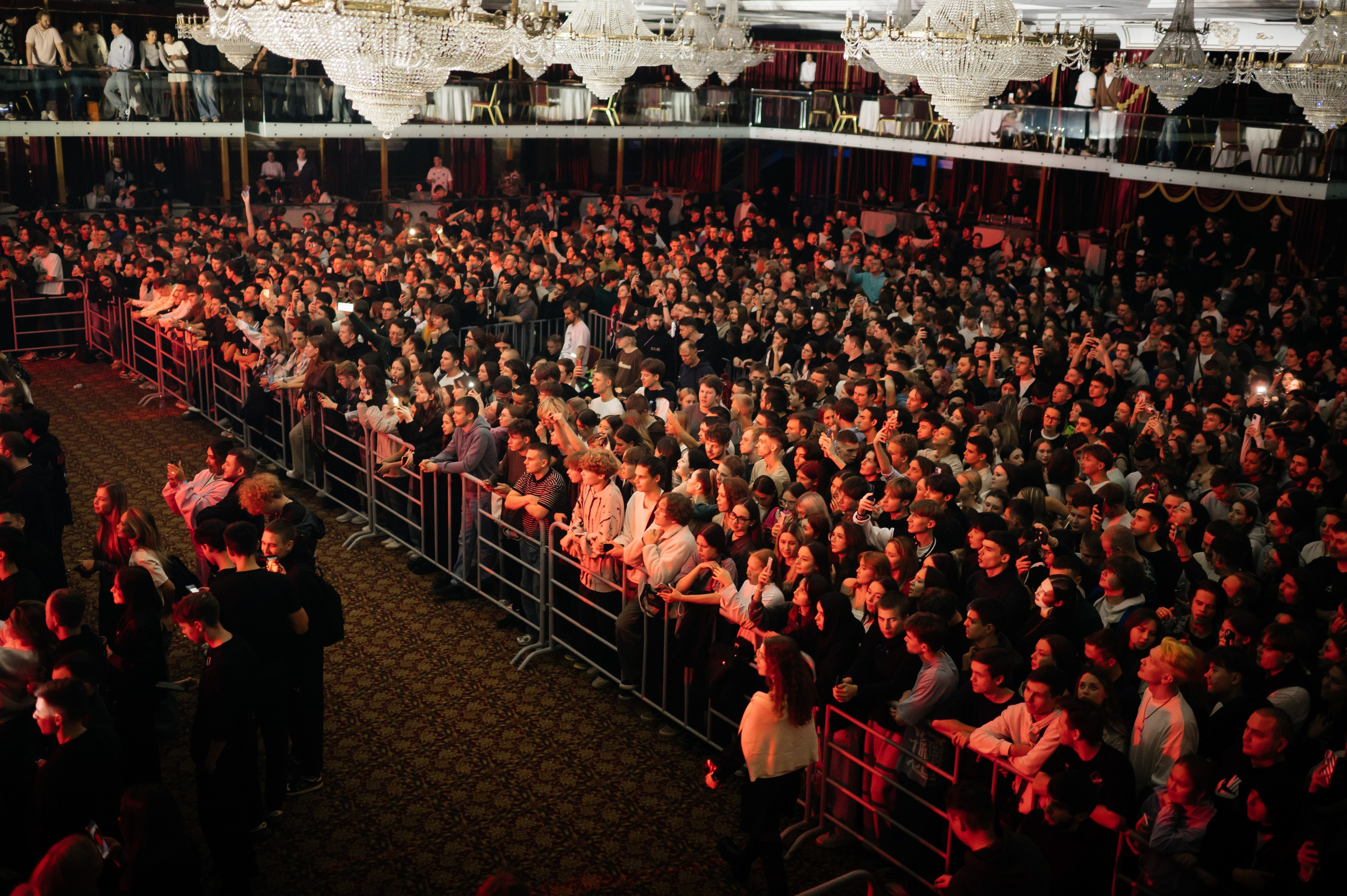 Концерты. Главная