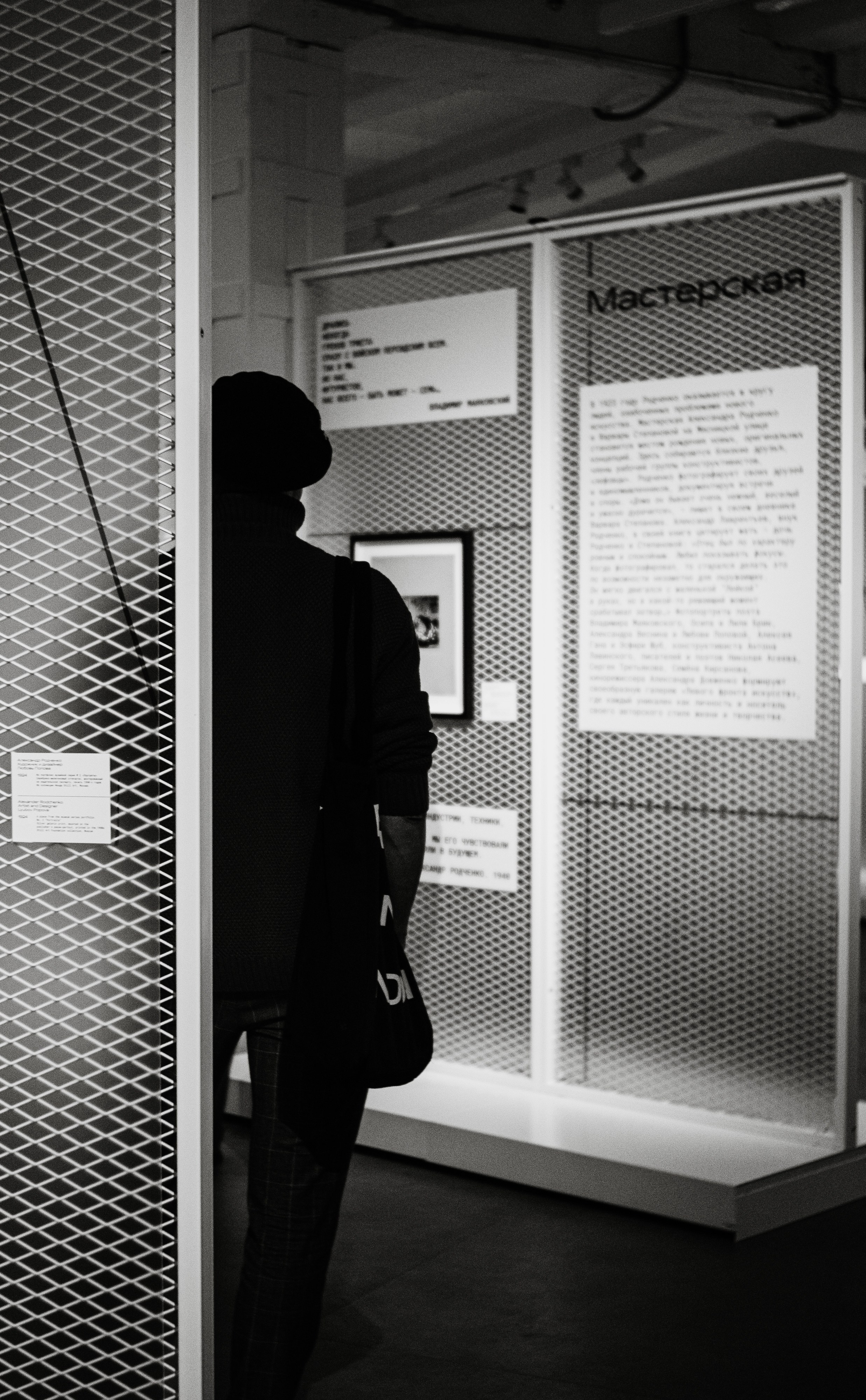 Выставка. Фотоистории