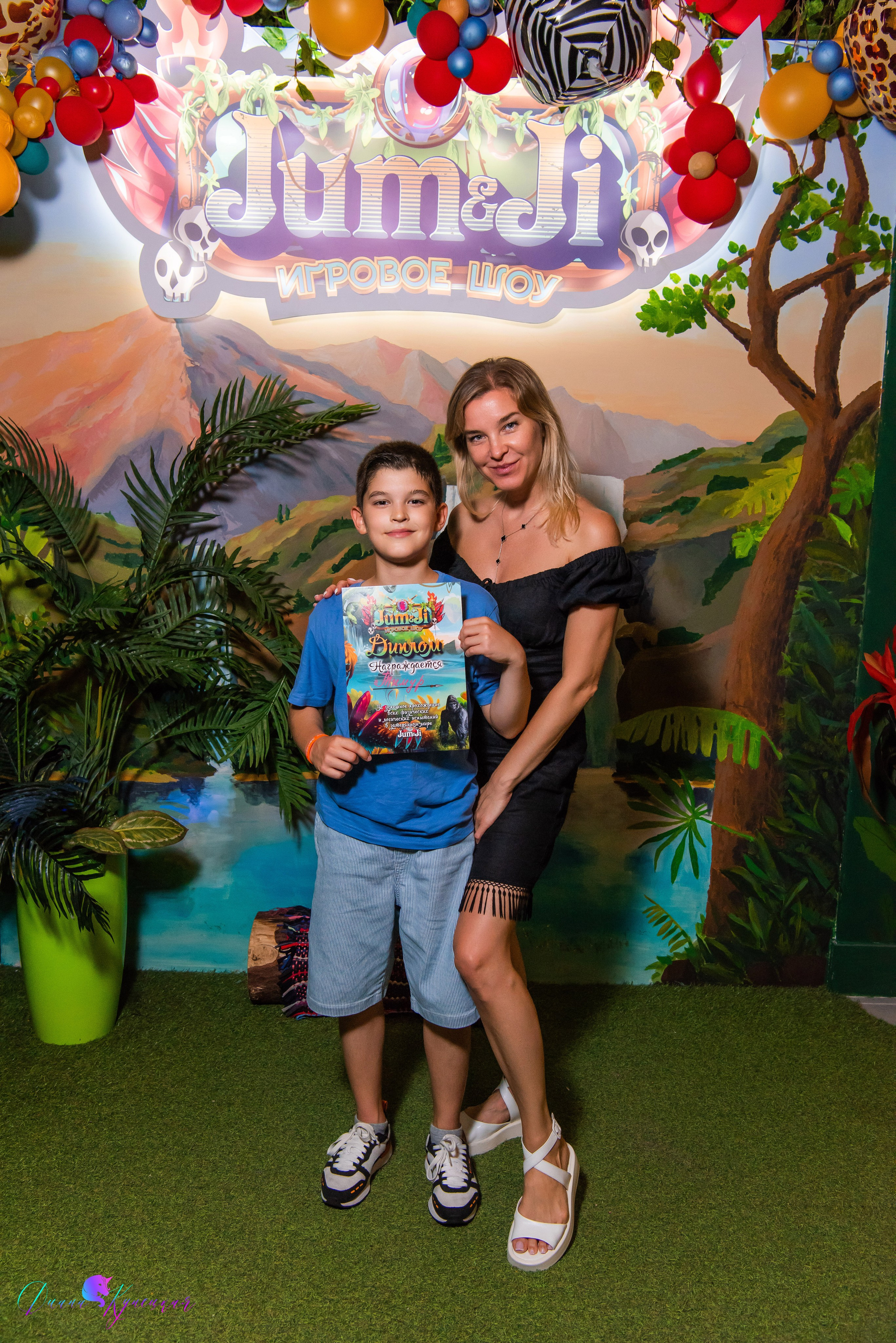 День Рождения Тимура. «Джуманджи Красногорск». Свадебный и арт-фотограф Кунецкая Диана