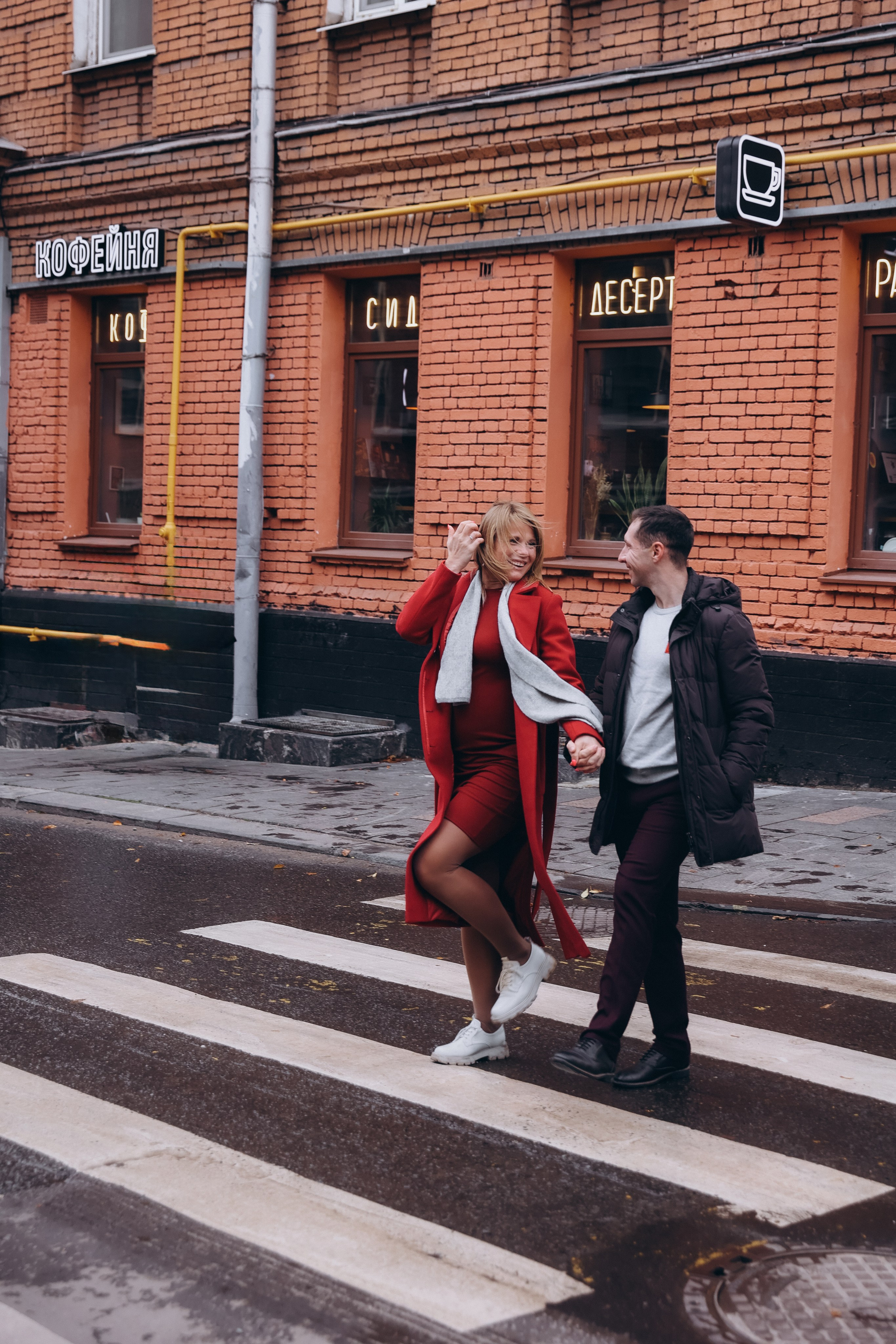 Любовь среди улиц. Свадебный и семейный фотограф Москва и Московская область