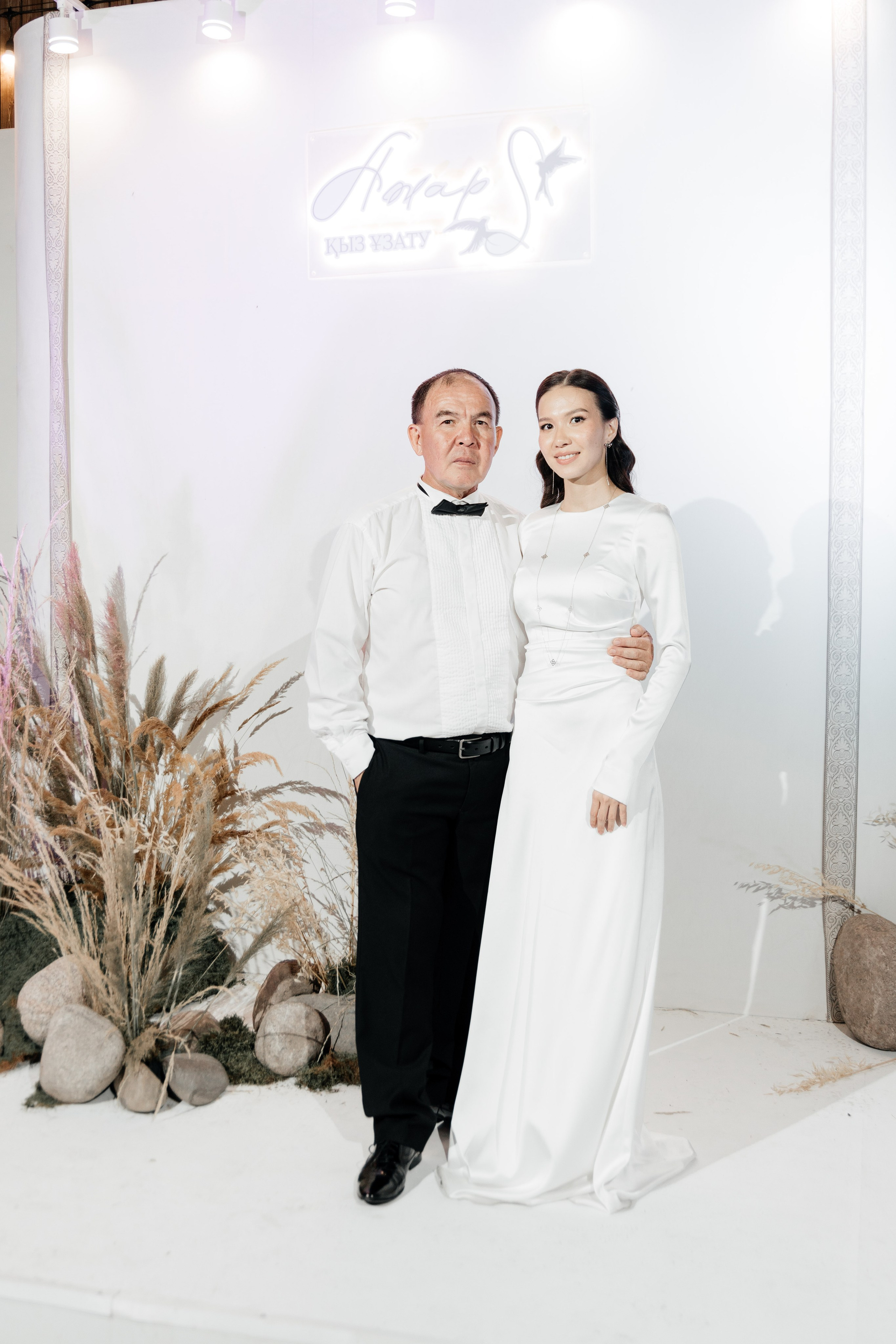 Azhar Uzatu. Свадебный фотограф Алматы