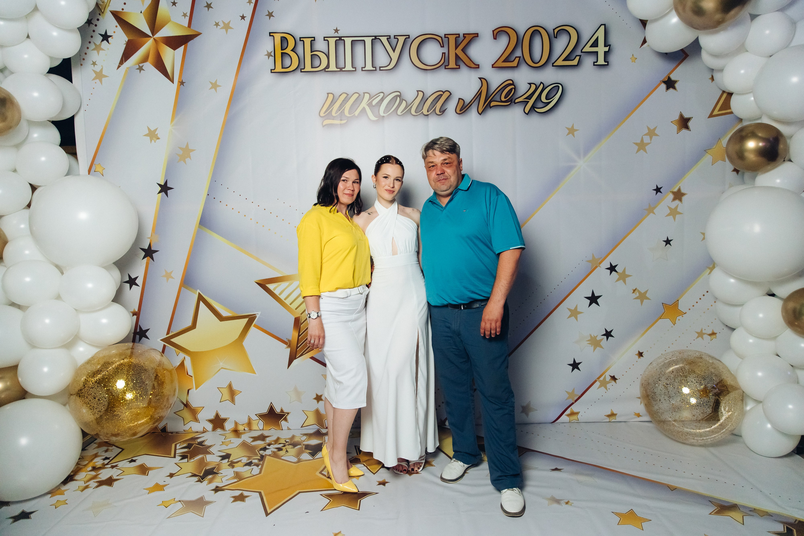 Выпускной вечер. 49 школа. Баран на корове. Свадебный и семейный фотограф в Улан-Удэ