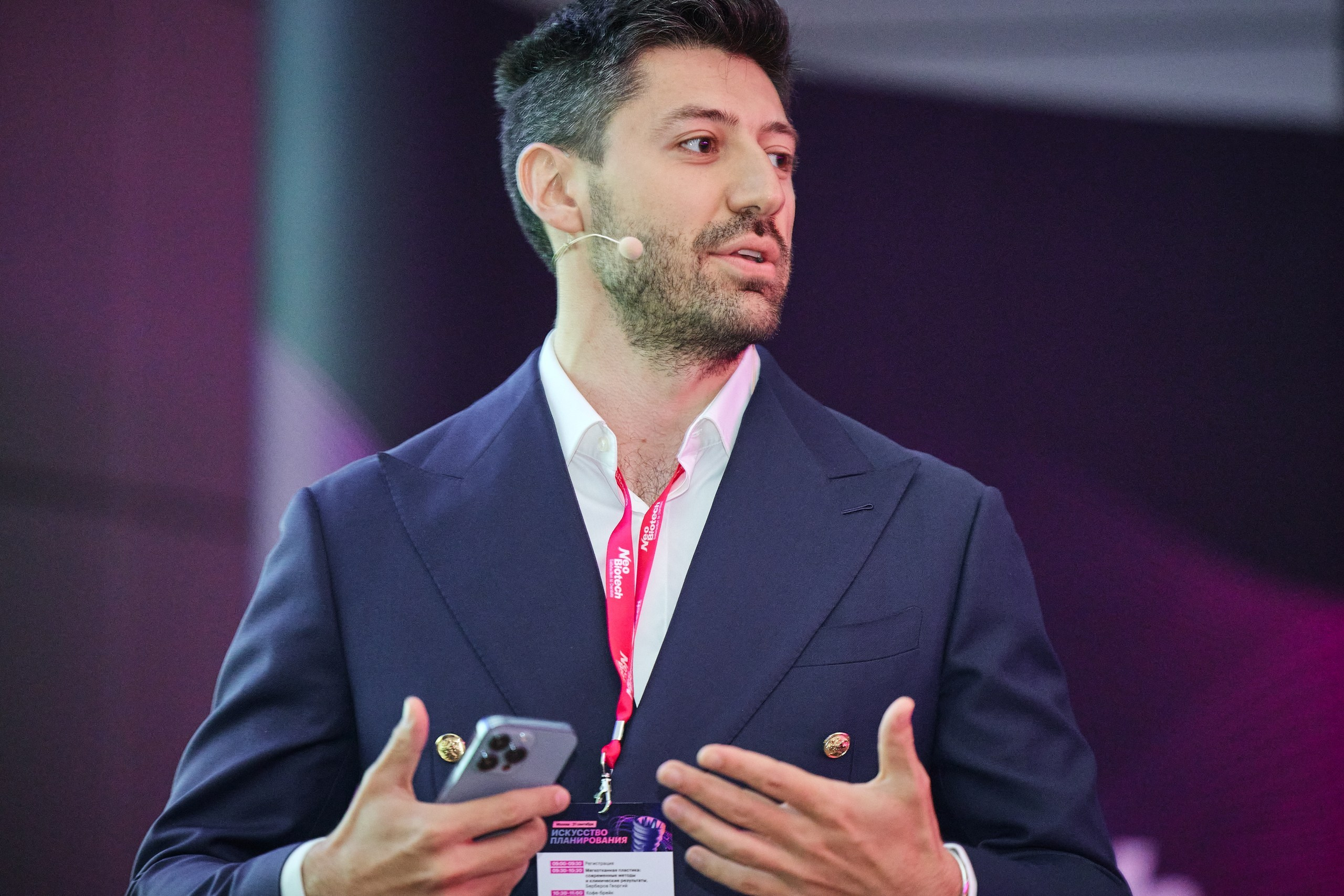 Конгресс имплантологов Neo Biotech 2025. Антон Артюшин, портретный фотограф. Москва