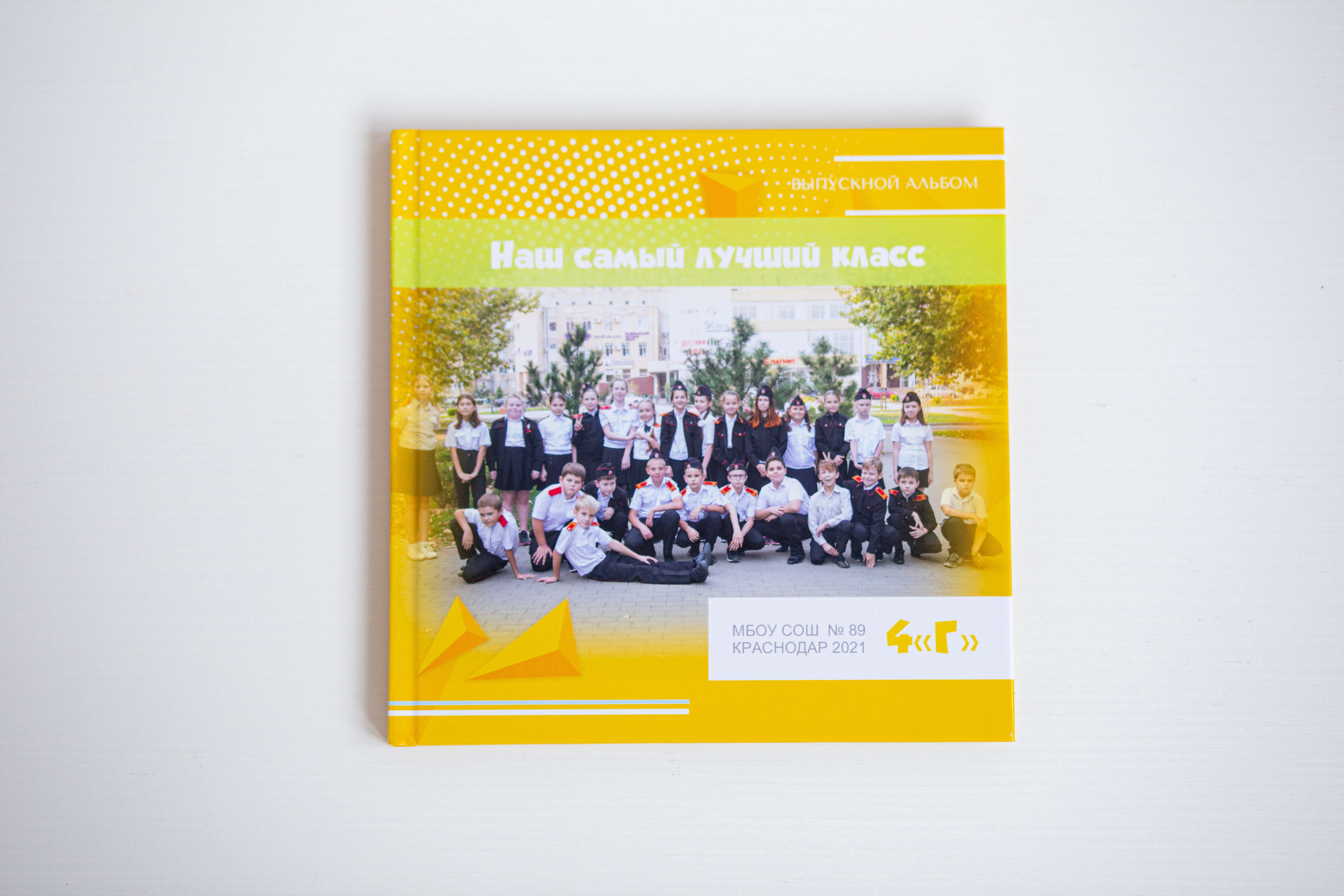 Создание и изготовление фото книг в Краснодаре @saavik_photo.krd. SAAVIK design — Керамика \ Зефирная флористика \Handmade\ Краснодар