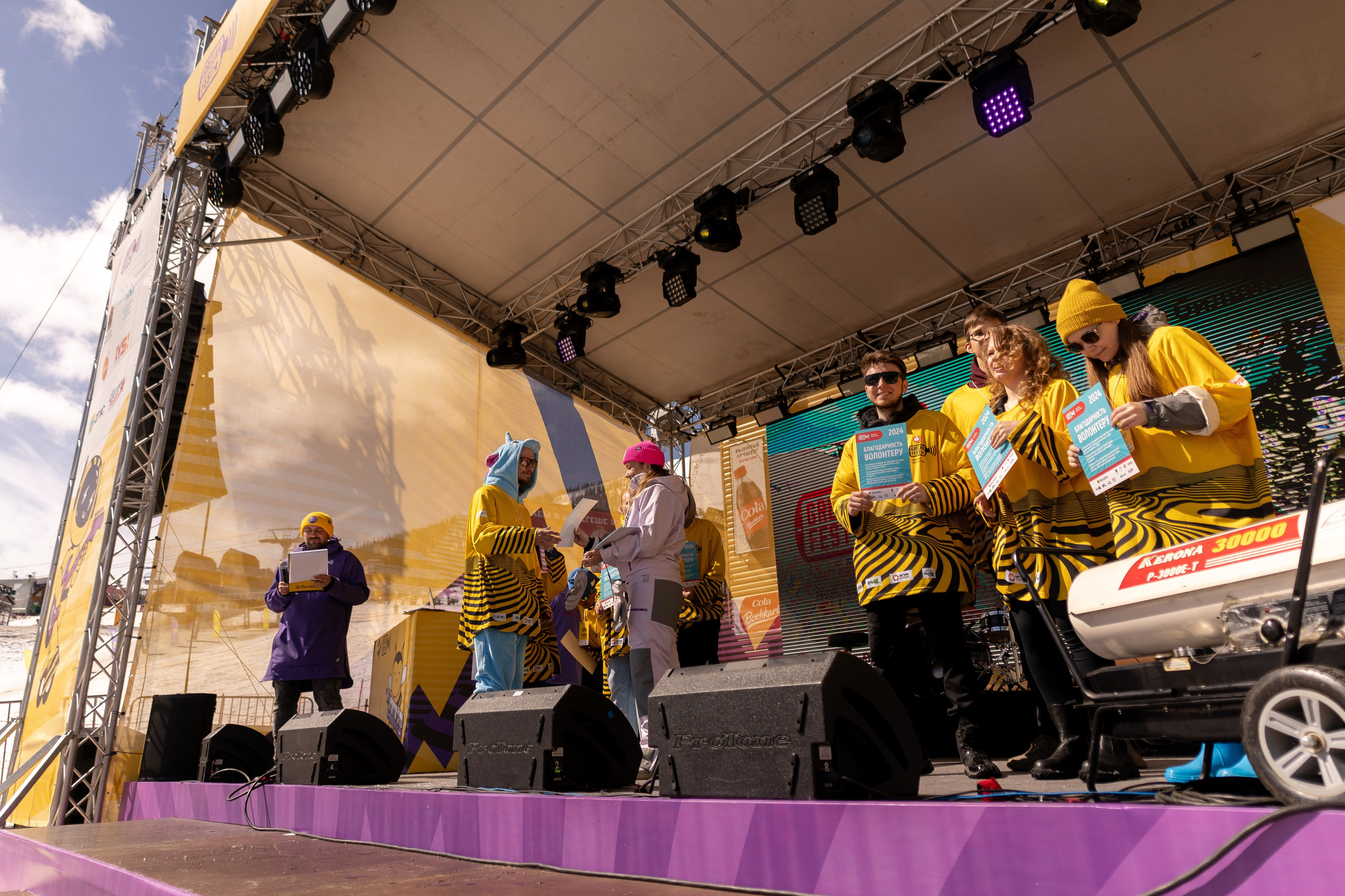 Грелка 16.04.24. Анастасия Паршукова — фотограф Шерегеш Новосибирск