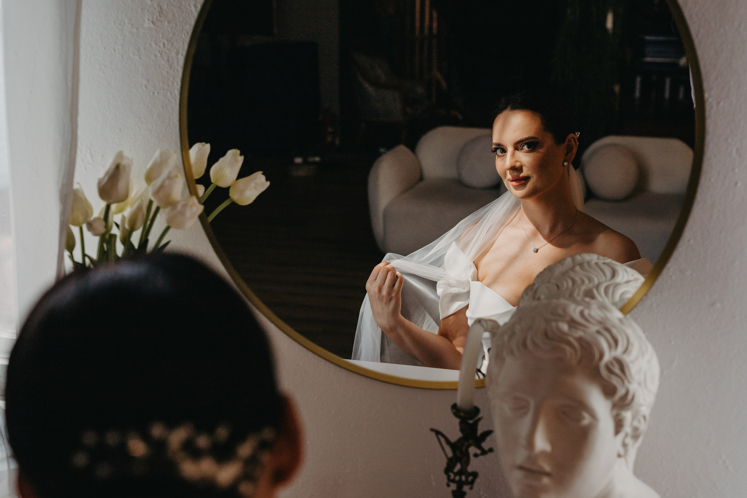 Никита и Полина 2025. Главная