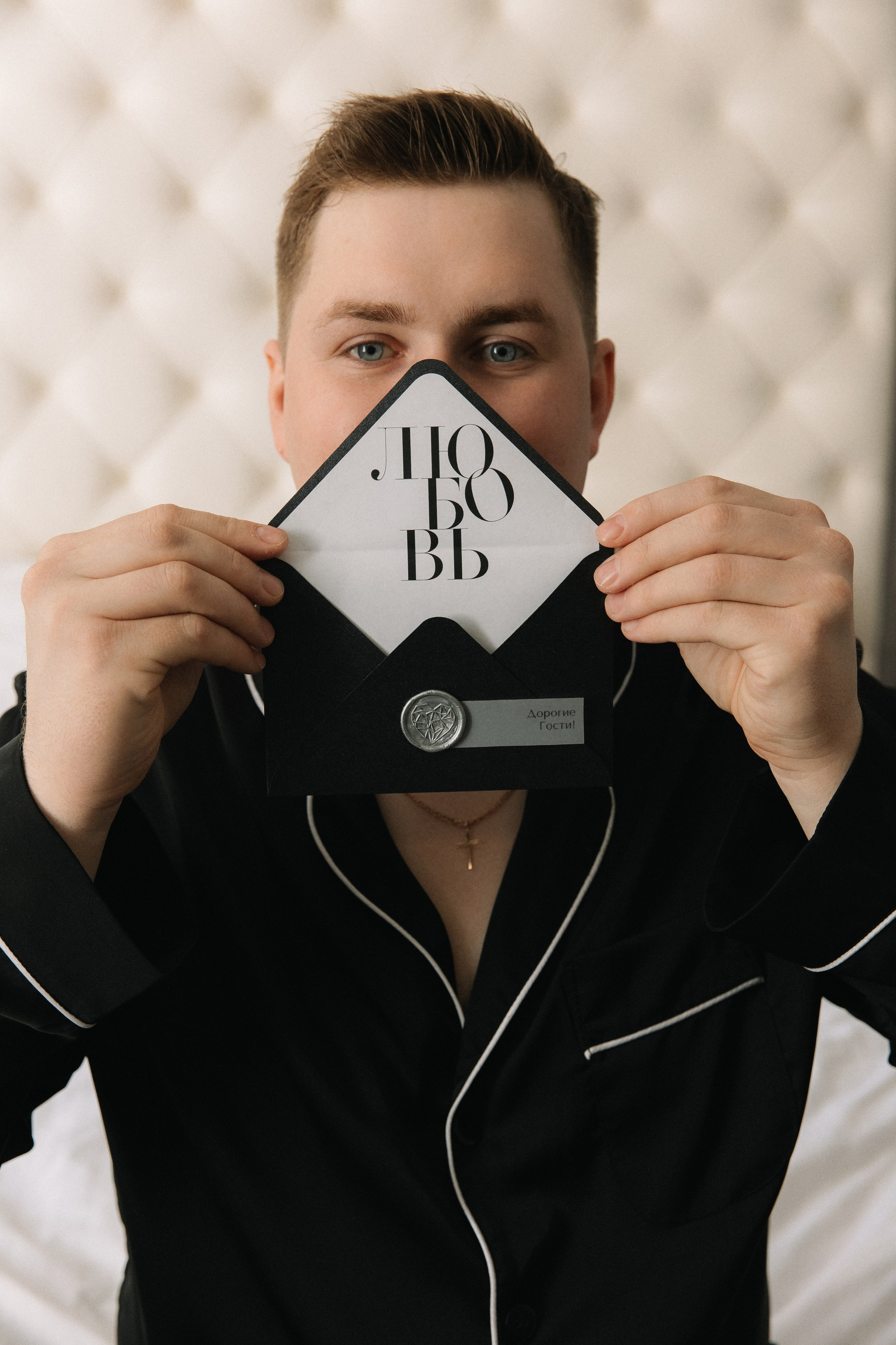 Любовь. Свадебный фотограф Кузнецова Ольга Санкт-Петербург, Вологда, Череповец