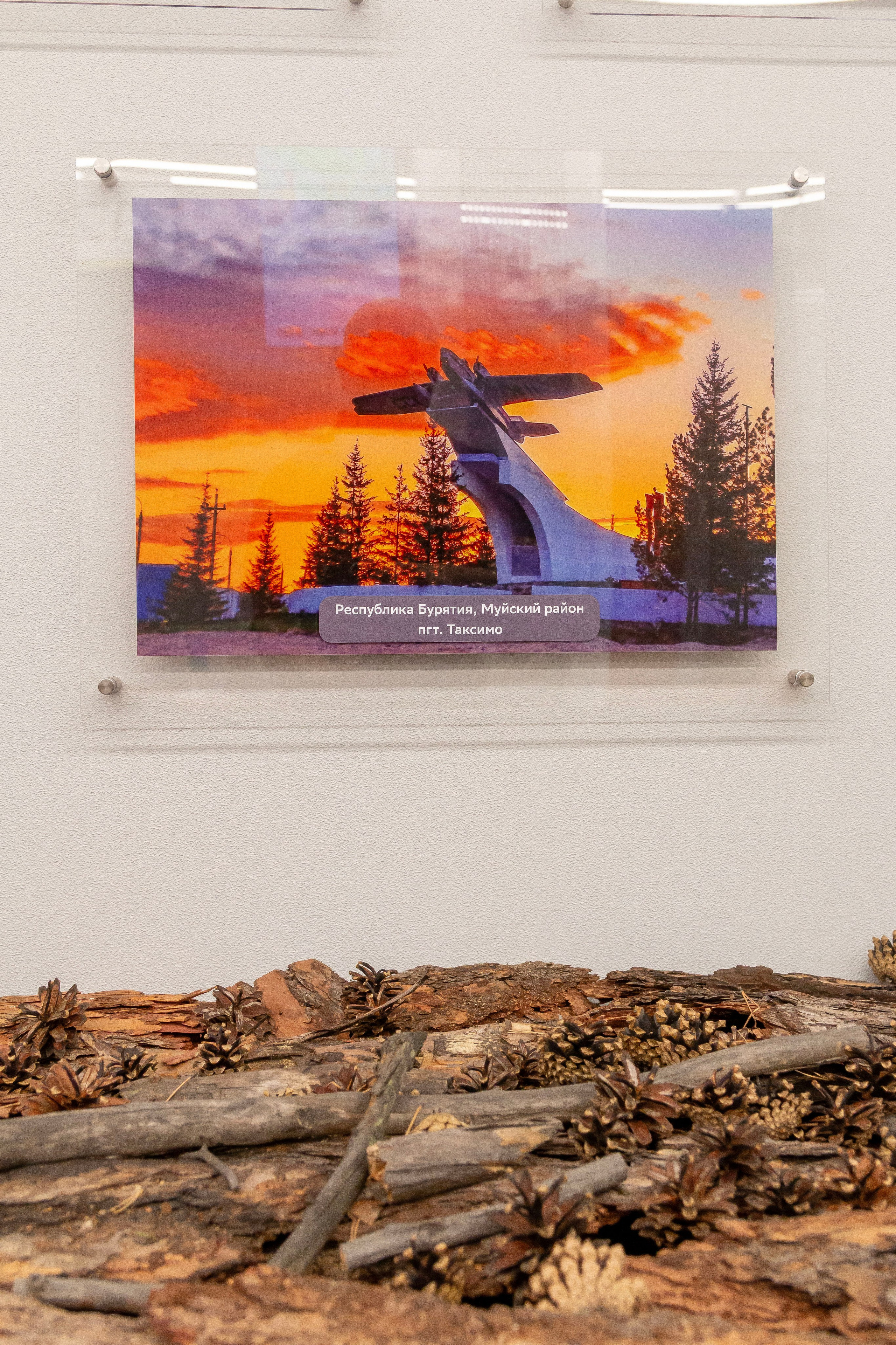 Интерьерная съёмка. Александр Стряпунин — предметный фотограф в Улан-Удэ