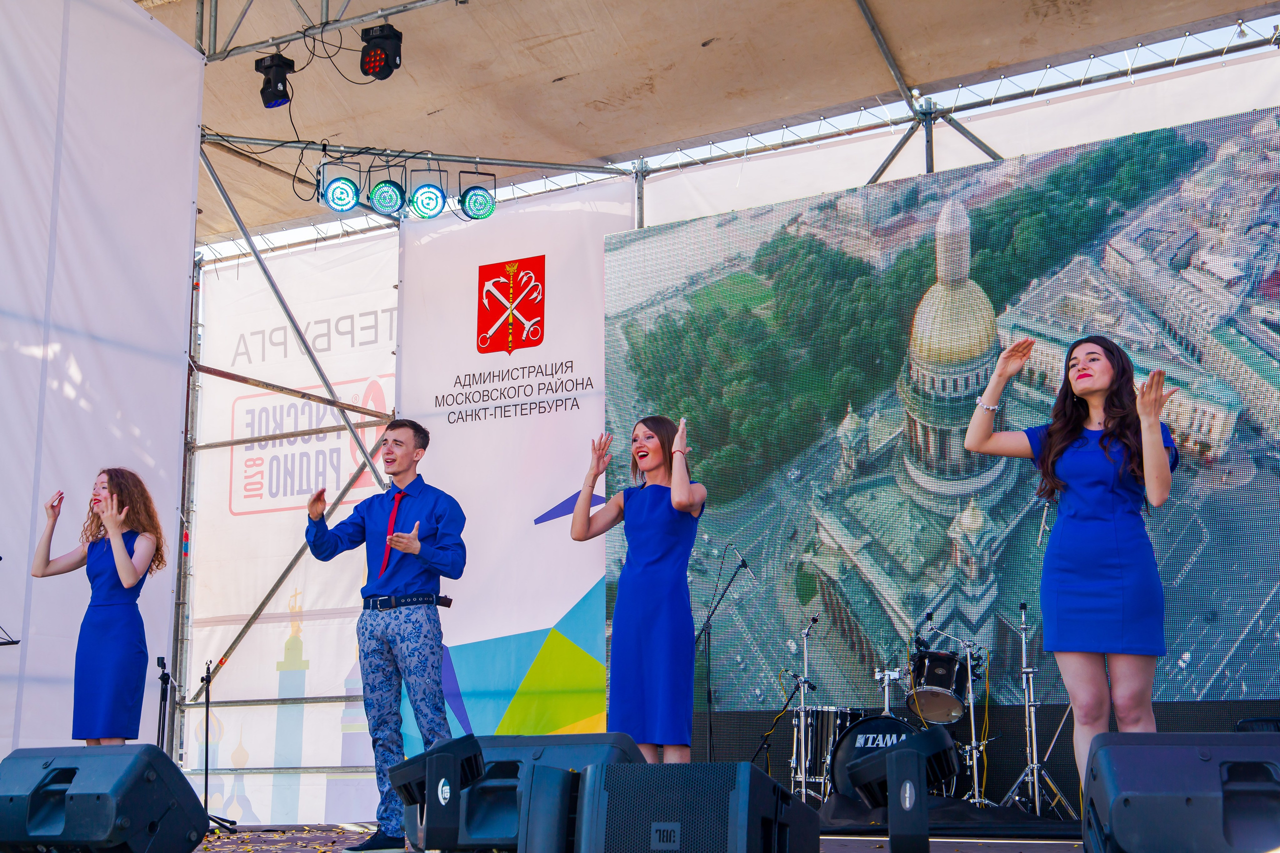 Репортаж — День города 2018. Свадебный и семейный фотограф в Санкт-Петербурге Макеева Наталья